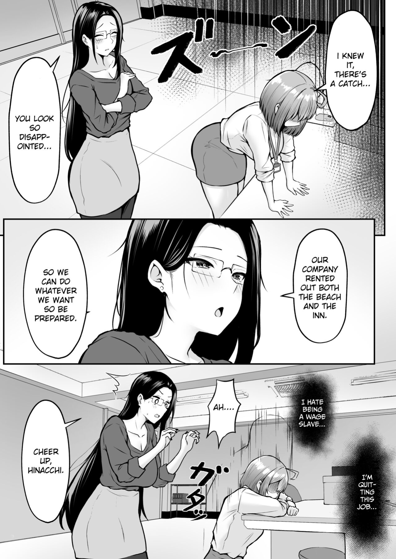 [Nekomimi to Kuro Mask (cielo)] Watashi no Haizoku Saki wa Seishori-ka 2 ~Natsu no Shain Ryokou Hen~ | My Assignment is in the Sexual Relief Department ~Summer Company Trip Chapter~ [flowerswamp]