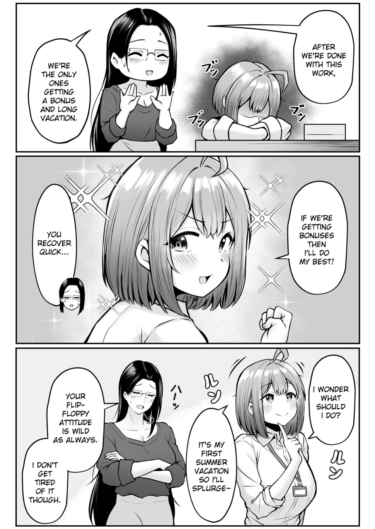 [Nekomimi to Kuro Mask (cielo)] Watashi no Haizoku Saki wa Seishori-ka 2 ~Natsu no Shain Ryokou Hen~ | My Assignment is in the Sexual Relief Department ~Summer Company Trip Chapter~ [flowerswamp]