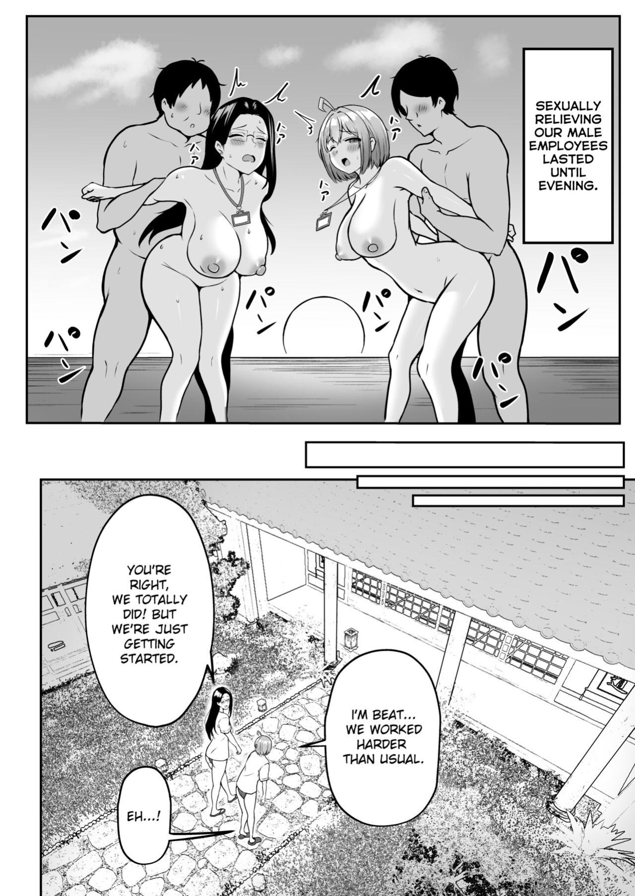 [Nekomimi to Kuro Mask (cielo)] Watashi no Haizoku Saki wa Seishori-ka 2 ~Natsu no Shain Ryokou Hen~ | My Assignment is in the Sexual Relief Department ~Summer Company Trip Chapter~ [flowerswamp]