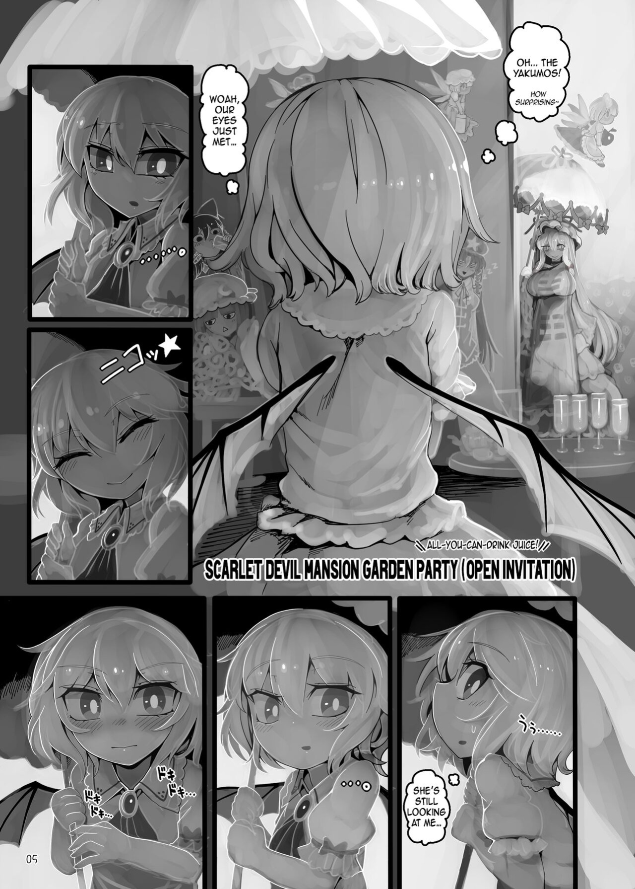 [Yashiya (YASSY)] Yukari to Remilia (Touhou Project)