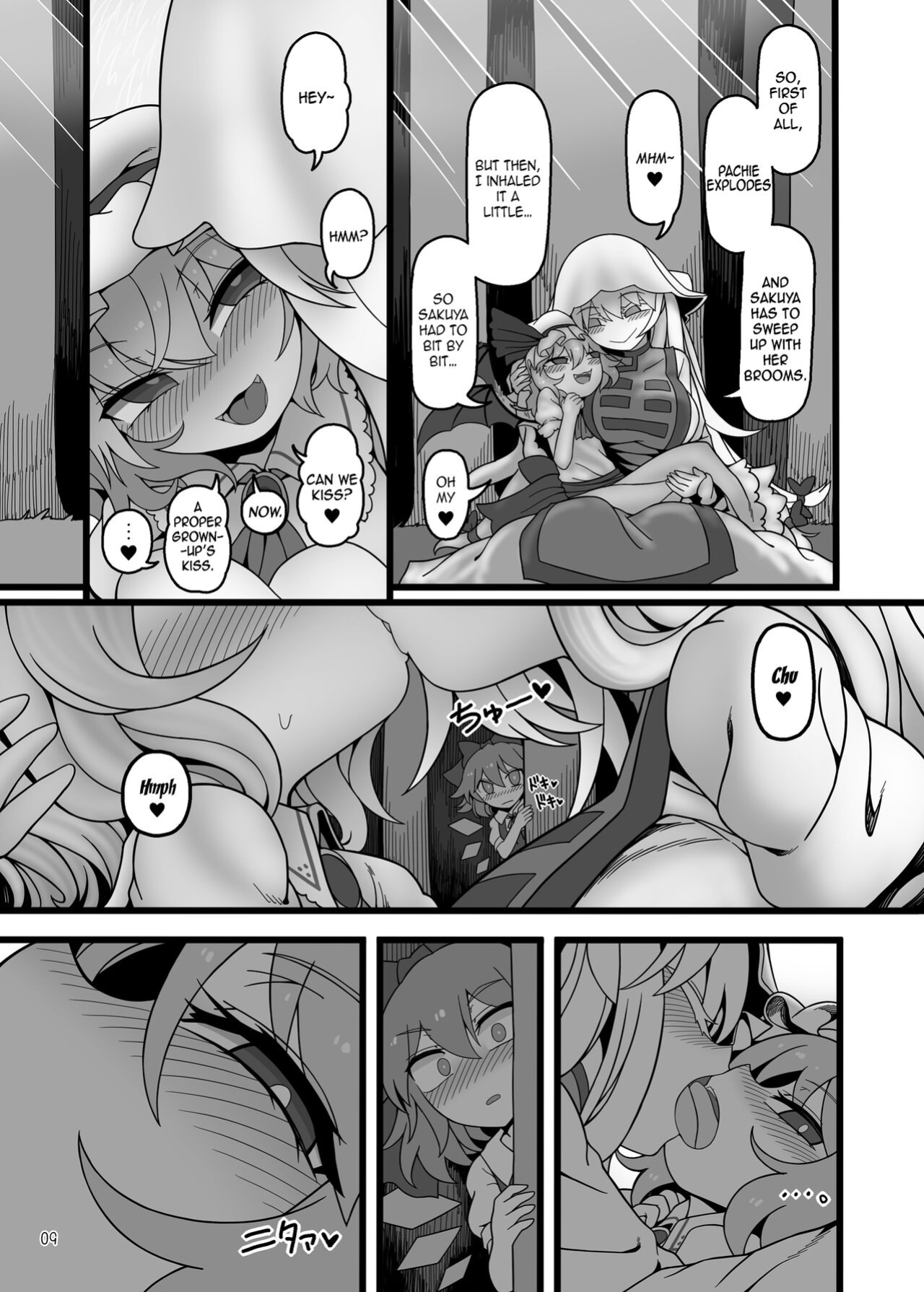 [Yashiya (YASSY)] Yukari to Remilia (Touhou Project)