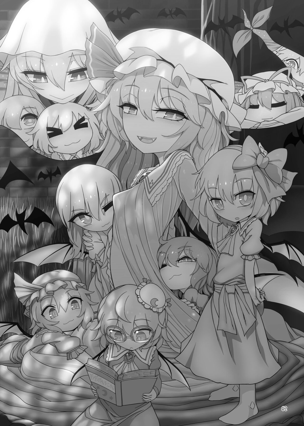 [Yashiya (YASSY)] Yukari to Remilia (Touhou Project)