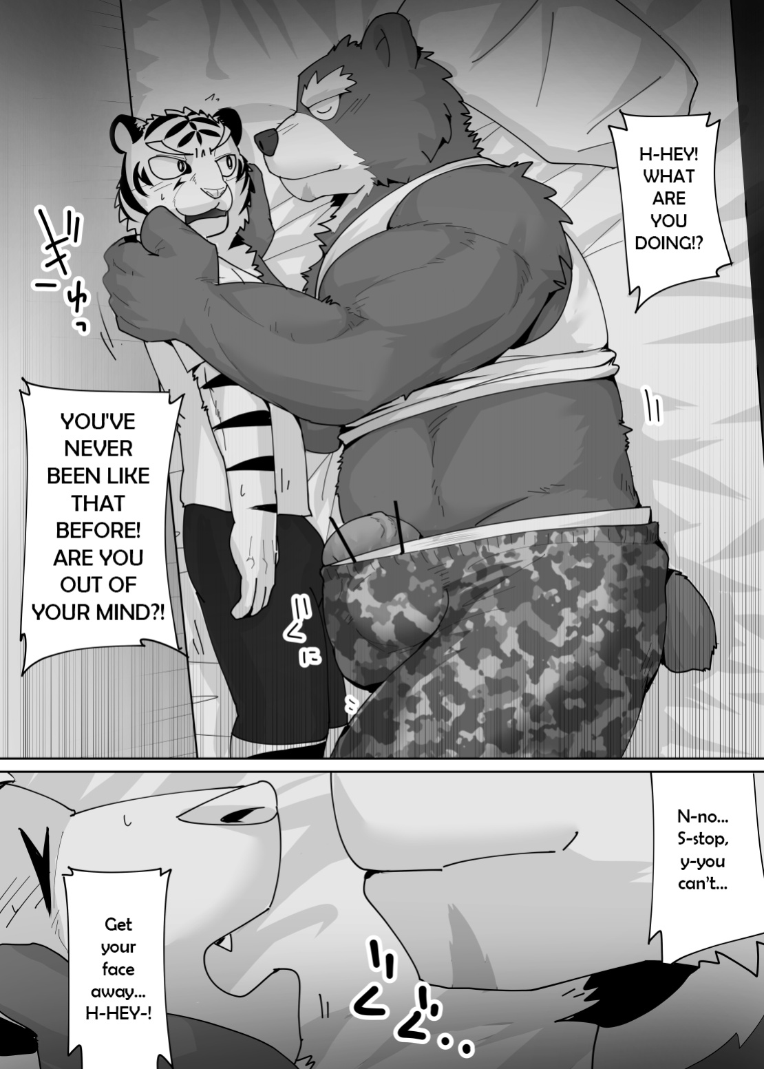 [Kyatune] Sweet dreams