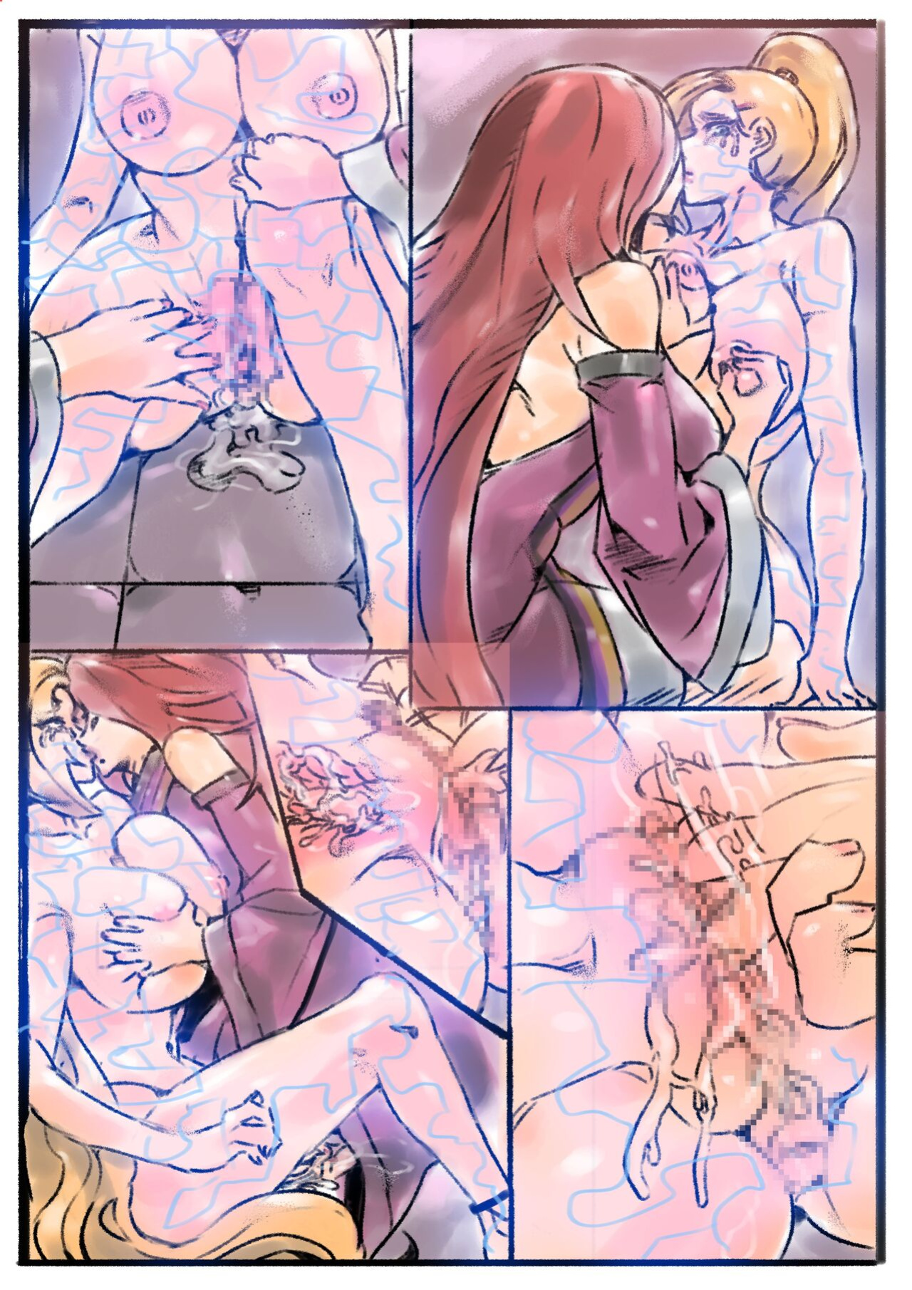 [Karyoten] Ino Yamanaka gets Humiliated (Naruto)