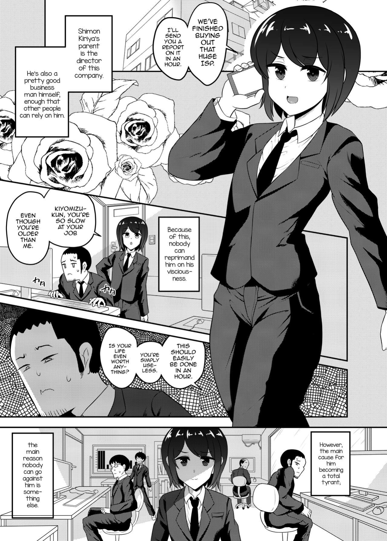 [Hyper Houbokujou (Hitsujinx)] Seibai!! PoweHara Hentai Maso Kama Joushi [mysterymeat3]