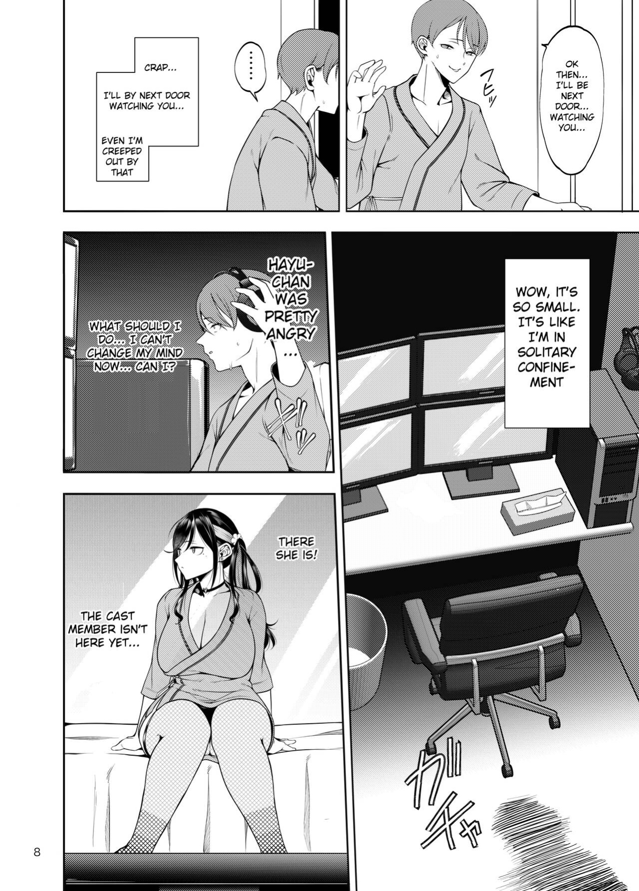 [Daiichi Yutakasou (Chiku)] Kanojo o Netorase Fuuzoku ni Nante Tsurete-kun ja Nakatta