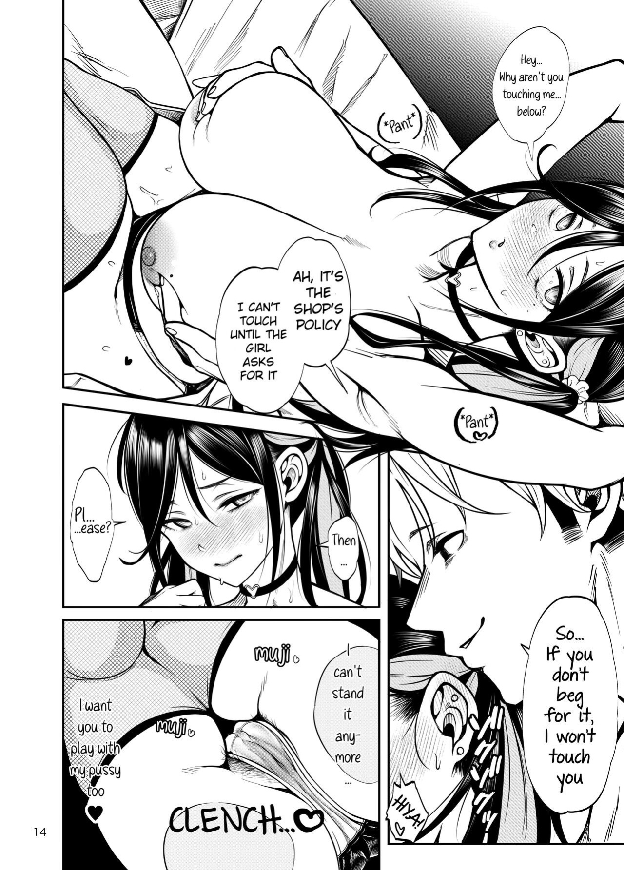 [Daiichi Yutakasou (Chiku)] Kanojo o Netorase Fuuzoku ni Nante Tsurete-kun ja Nakatta
