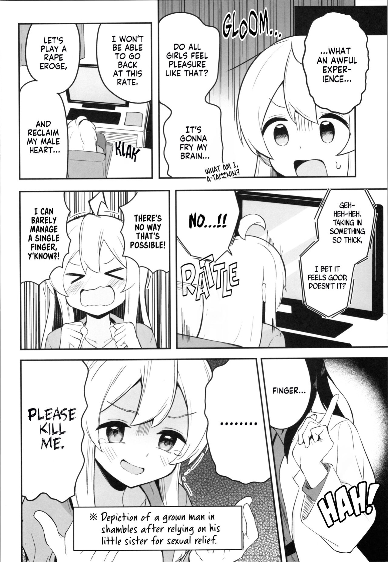 (C102) [Tsuyudaku Sugar (Suzushimo)] Yappari ♀ Onii-chan nanda yo ne! | Onii-chan is a ♀ After All! (Onii-chan wa Oshimai!) [daily multivitamin]