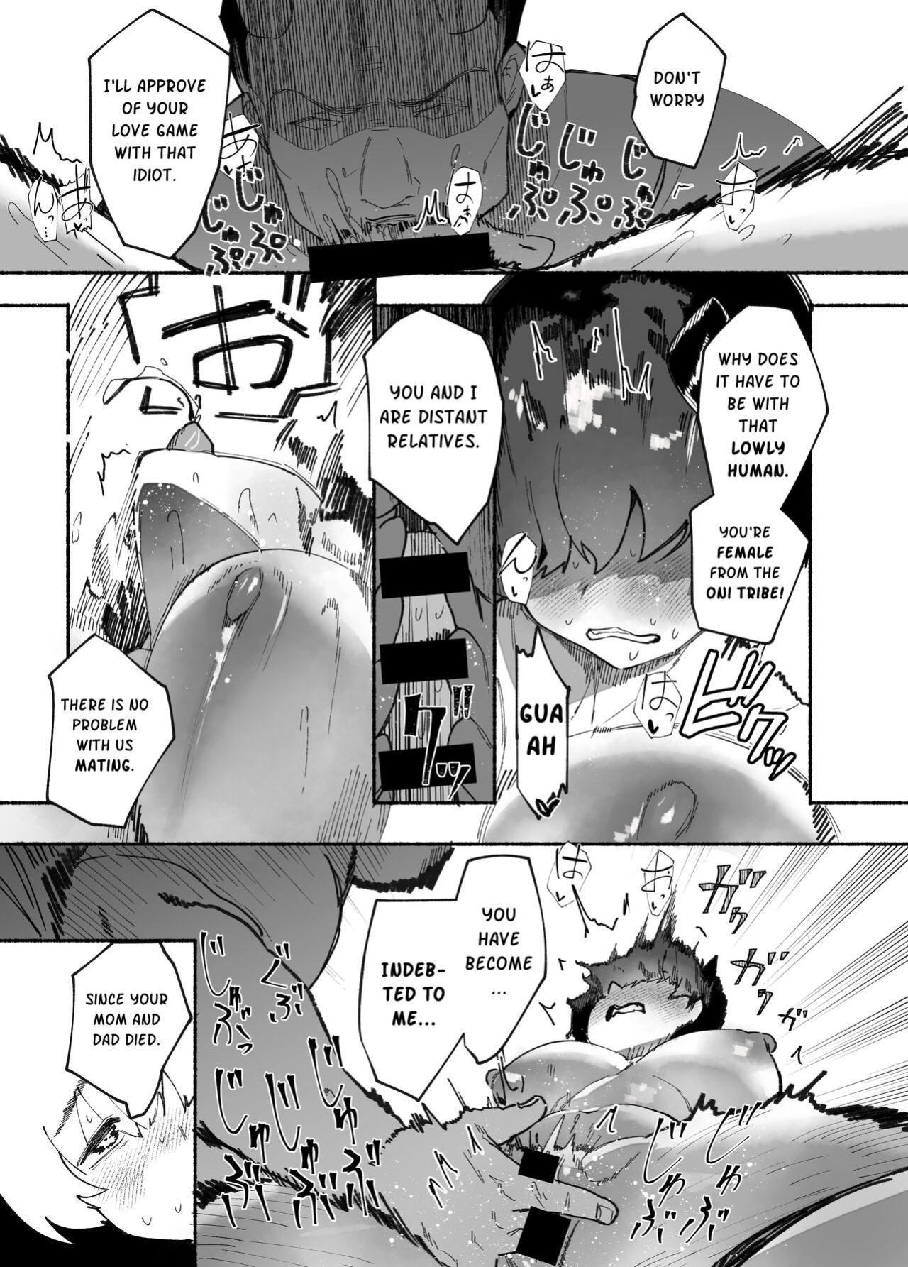 [AHOBAKA (aho)] Oni no Ko Ochita [Gagak_Ireng]