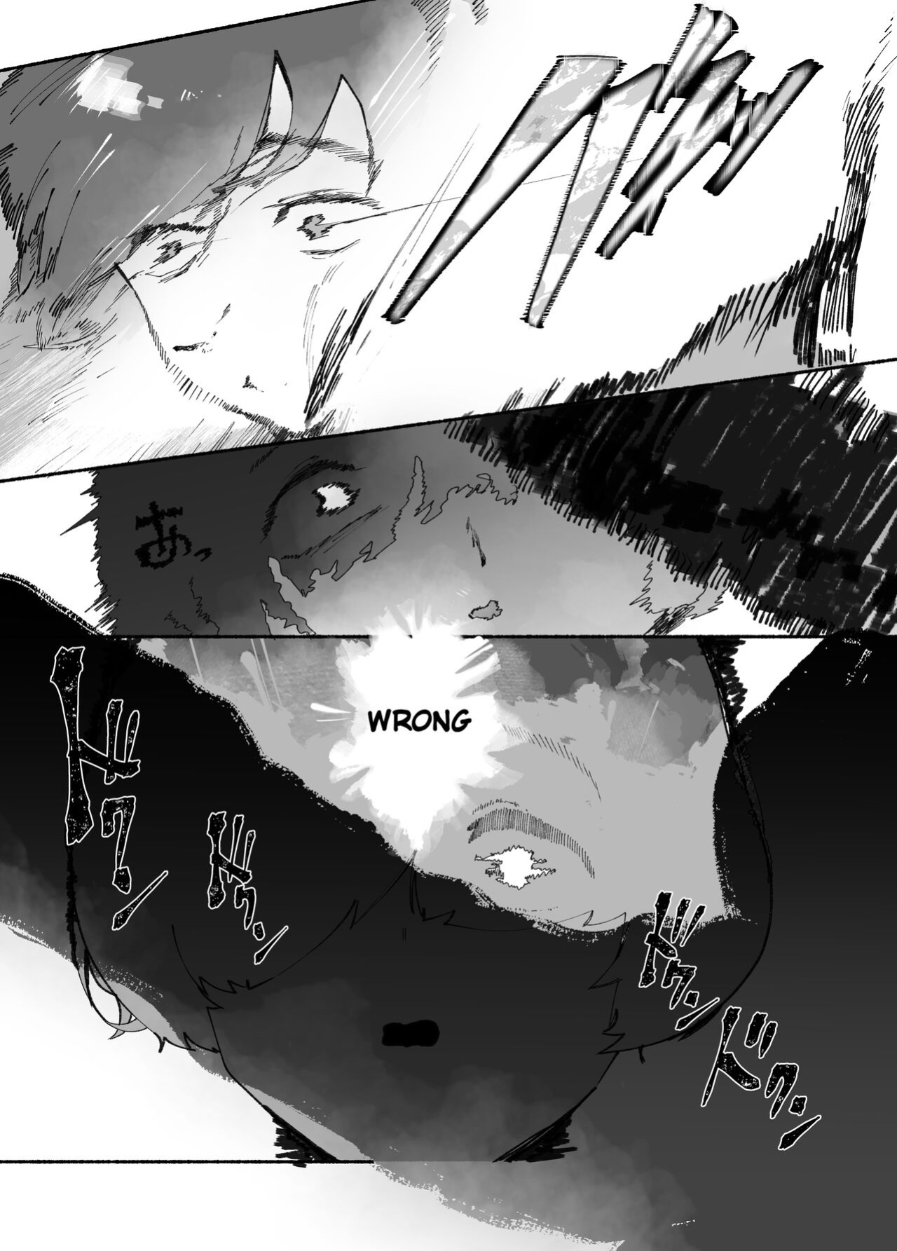 [AHOBAKA (aho)] Oni no Ko Ochita [Gagak_Ireng]