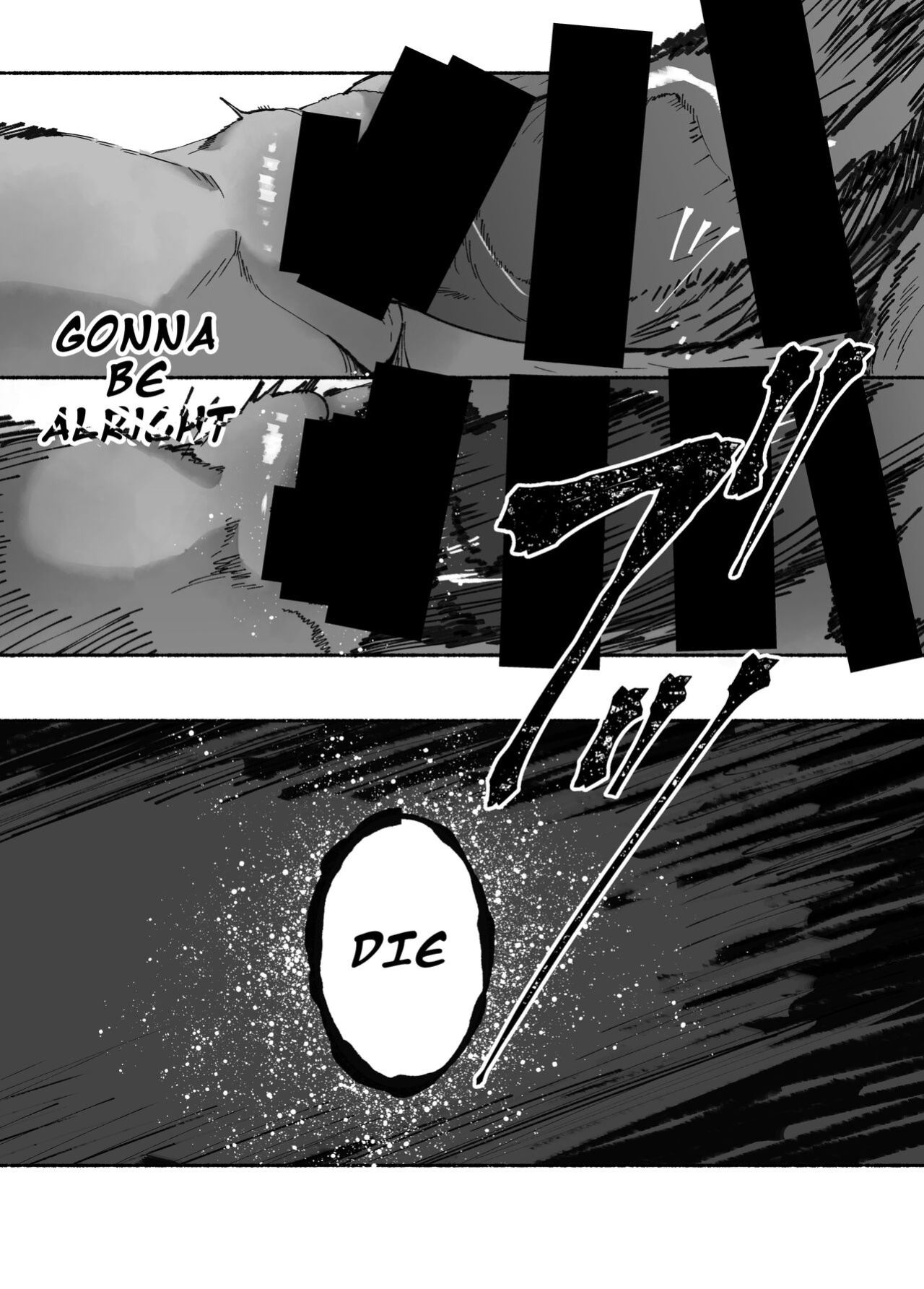 [AHOBAKA (aho)] Oni no Ko Ochita [Gagak_Ireng]