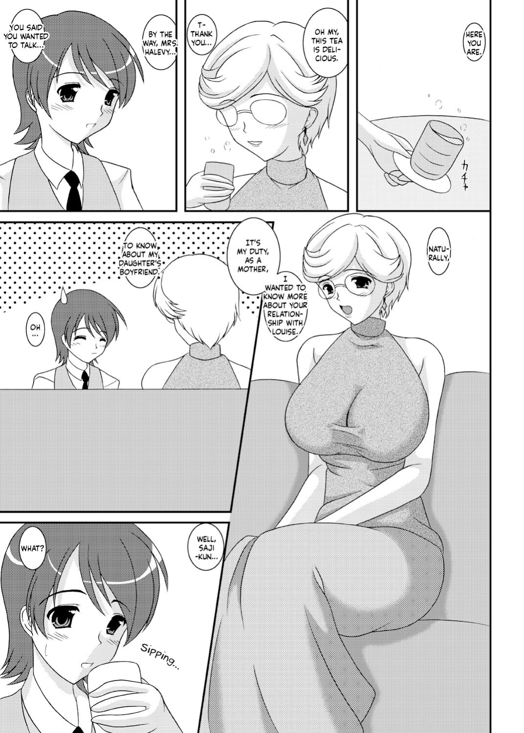[Kirei na Oneesan (Izumi Yayoi)] Iinoyo Saji to Ecchi na Double Oppai | Saji and The Two Pairs of Hot Tits (Kidou Senshi Gundam 00) [EHCOVE]