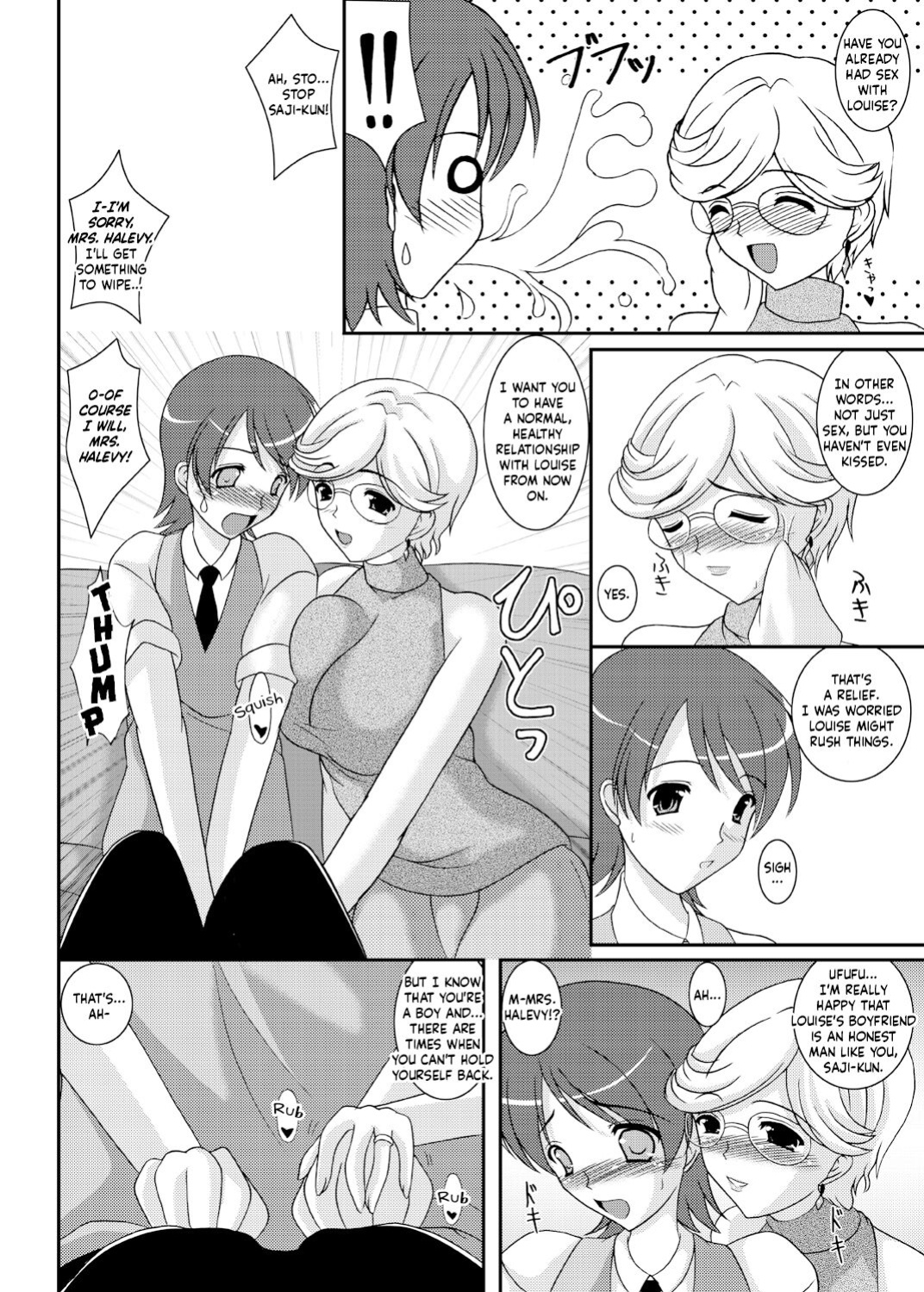 [Kirei na Oneesan (Izumi Yayoi)] Iinoyo Saji to Ecchi na Double Oppai | Saji and The Two Pairs of Hot Tits (Kidou Senshi Gundam 00) [EHCOVE]