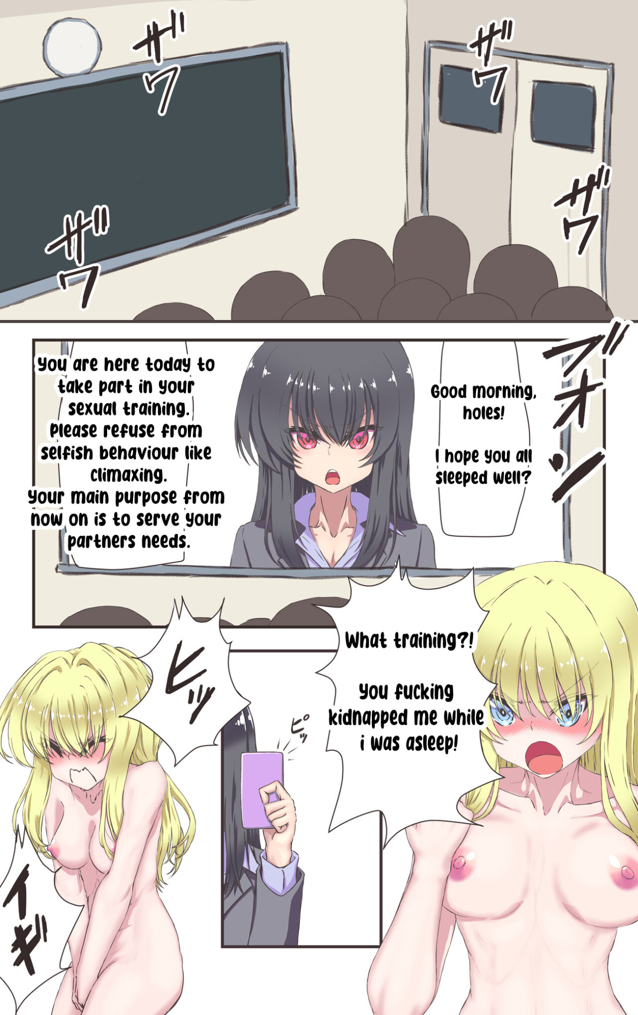 TS Musume ga Futanari no Seishori Onaho ni naru Sekai [Rewrite]