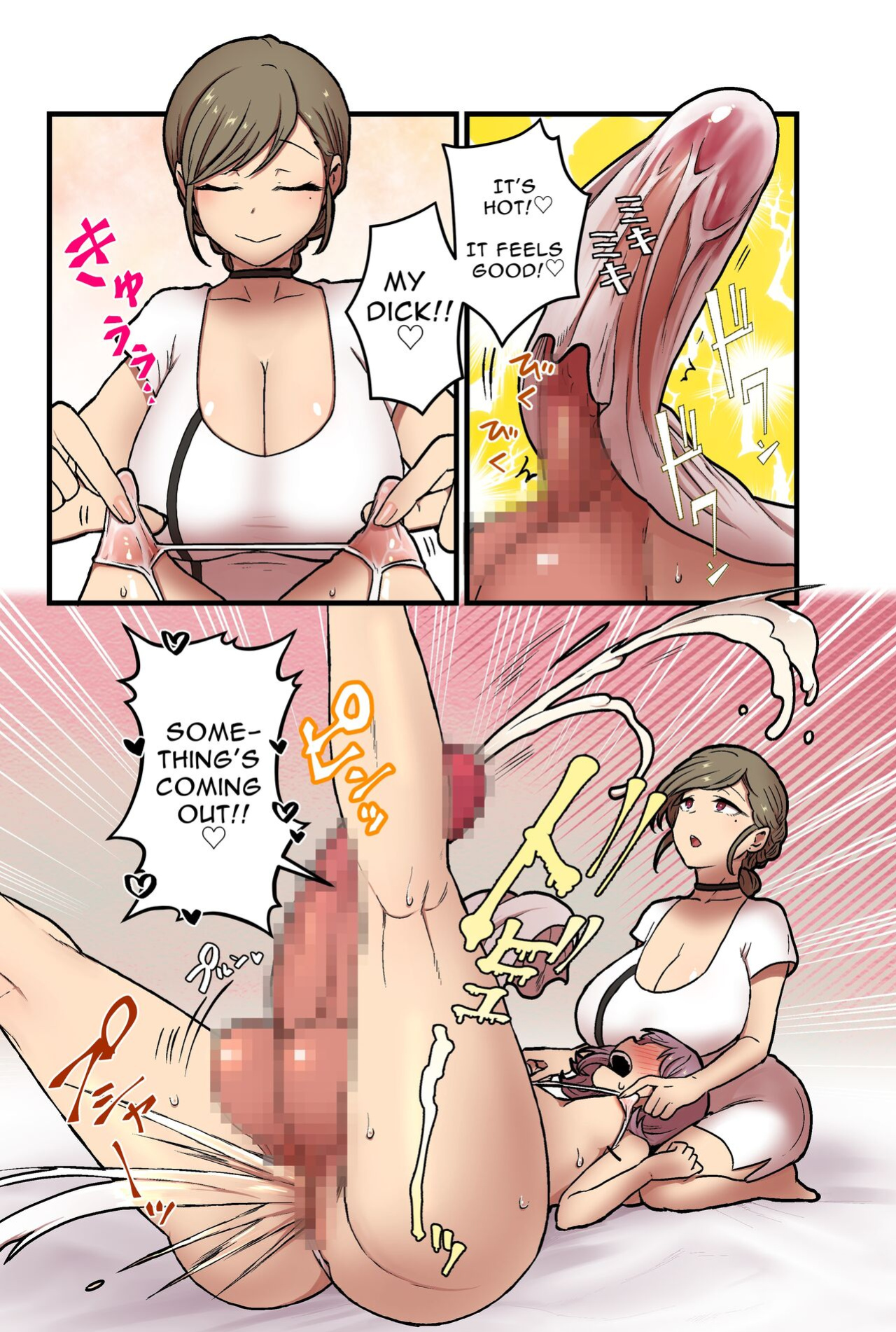 [kitsunekopandanuki (pandanuki)] Onnanoko demo Chikubi Shasei ga Taiken dekiru Men's esthetic? Gaarutte Hontoudesuka? | Is There Really A Men's Beauty Salon Where Even Girls Can Experience Nipplegasm Ejaculations? [Solid Rose]