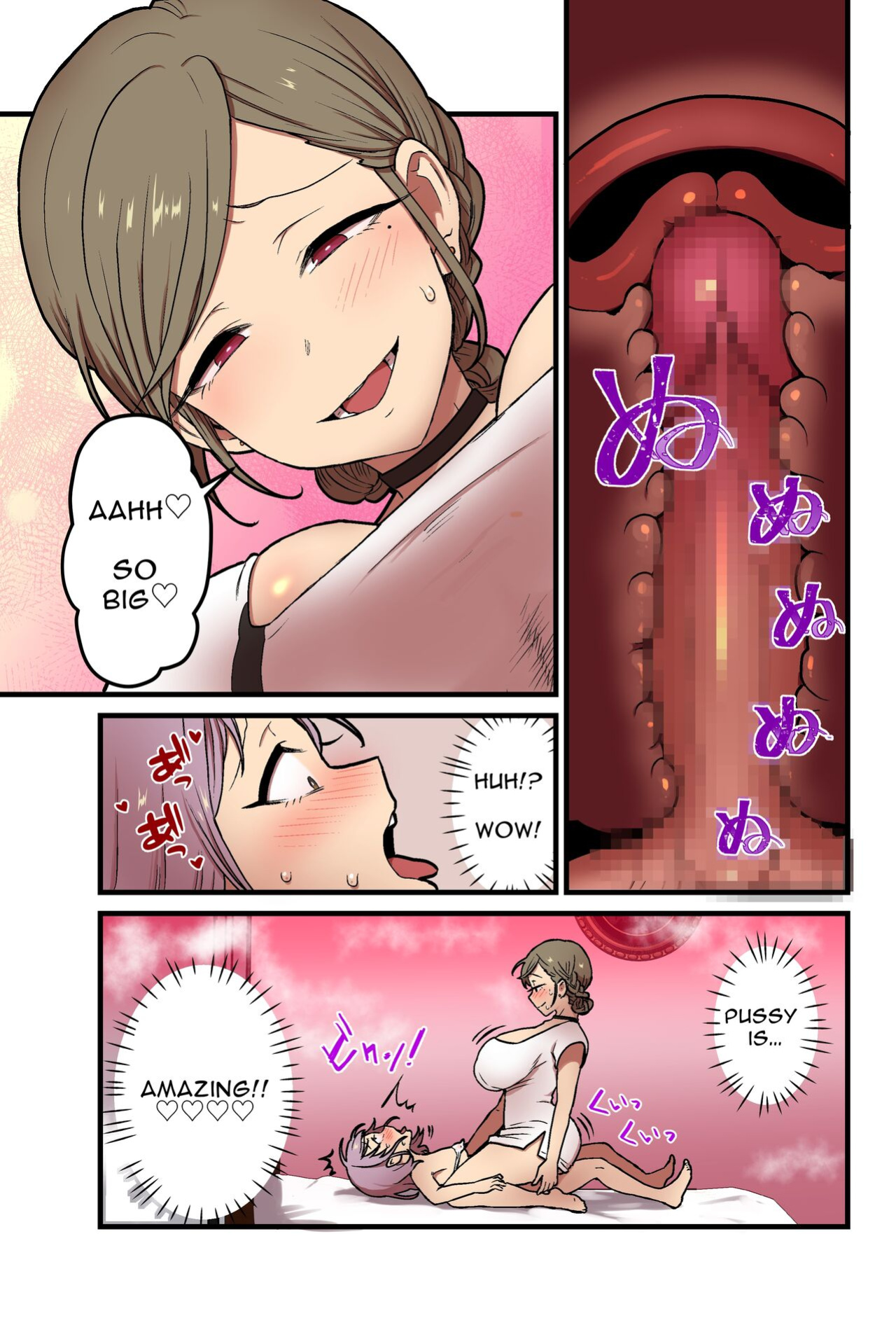 [kitsunekopandanuki (pandanuki)] Onnanoko demo Chikubi Shasei ga Taiken dekiru Men's esthetic? Gaarutte Hontoudesuka? | Is There Really A Men's Beauty Salon Where Even Girls Can Experience Nipplegasm Ejaculations? [Solid Rose]
