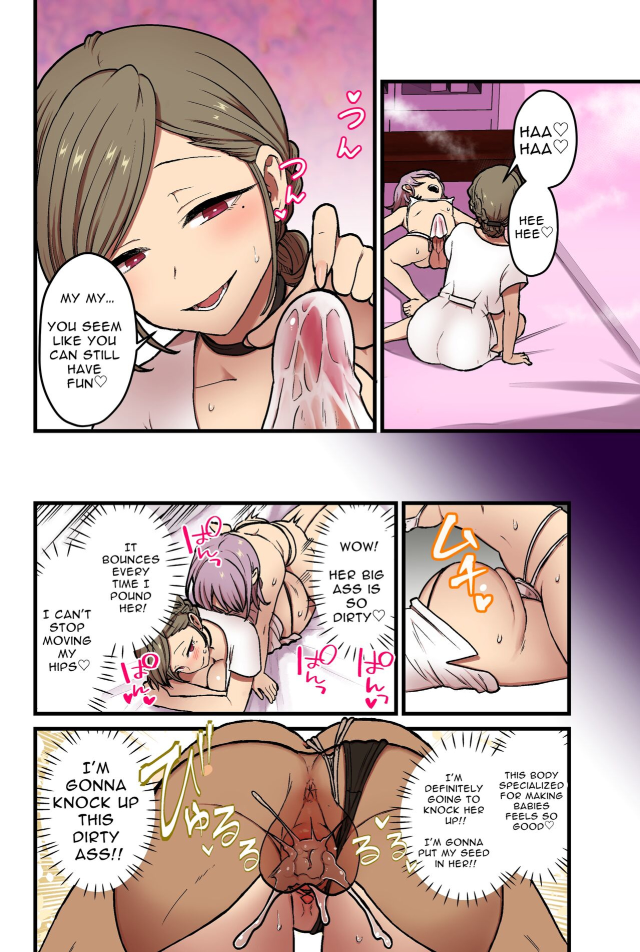 [kitsunekopandanuki (pandanuki)] Onnanoko demo Chikubi Shasei ga Taiken dekiru Men's esthetic? Gaarutte Hontoudesuka? | Is There Really A Men's Beauty Salon Where Even Girls Can Experience Nipplegasm Ejaculations? [Solid Rose]