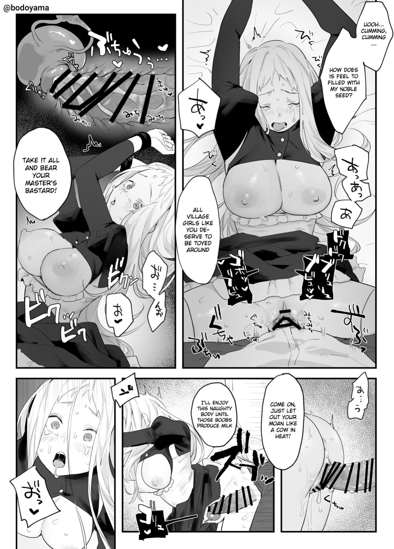 [Bodoyama] A story about a country girl who dreams of living in the city and starts working as a maid, but trapped by a feudal lord instead. [Gagak_Ireng]