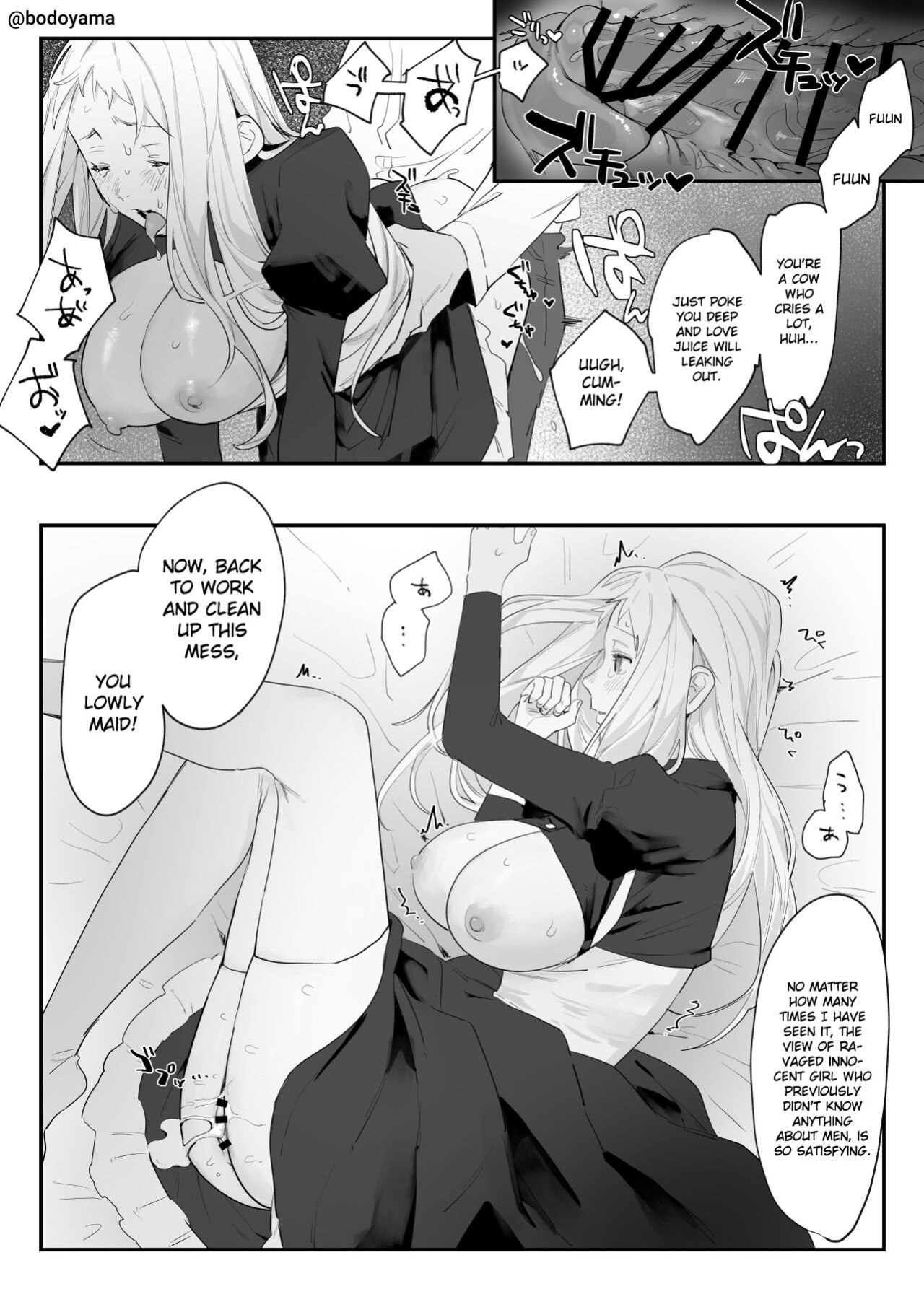[Bodoyama] A story about a country girl who dreams of living in the city and starts working as a maid, but trapped by a feudal lord instead. [Gagak_Ireng]