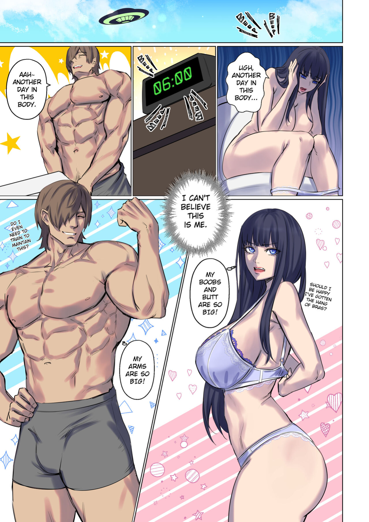[Arisa Yoshi] Alien Abduction