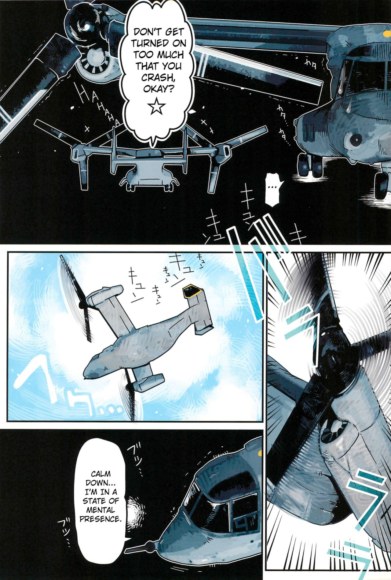 (C92) [Black Crusher (Donguri)] Osprey 2 [Kuraudo]