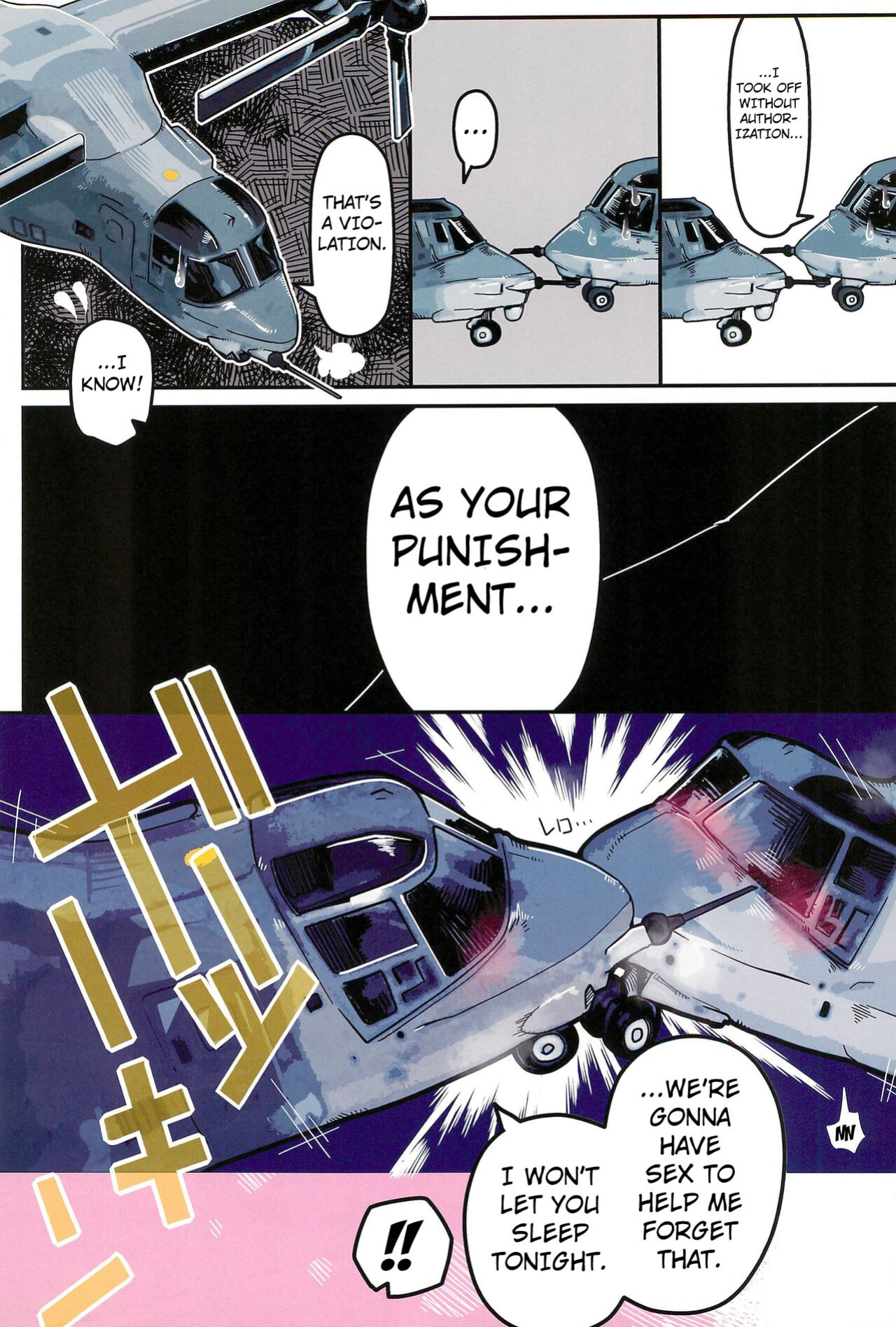(C92) [Black Crusher (Donguri)] Osprey 2 [Kuraudo]