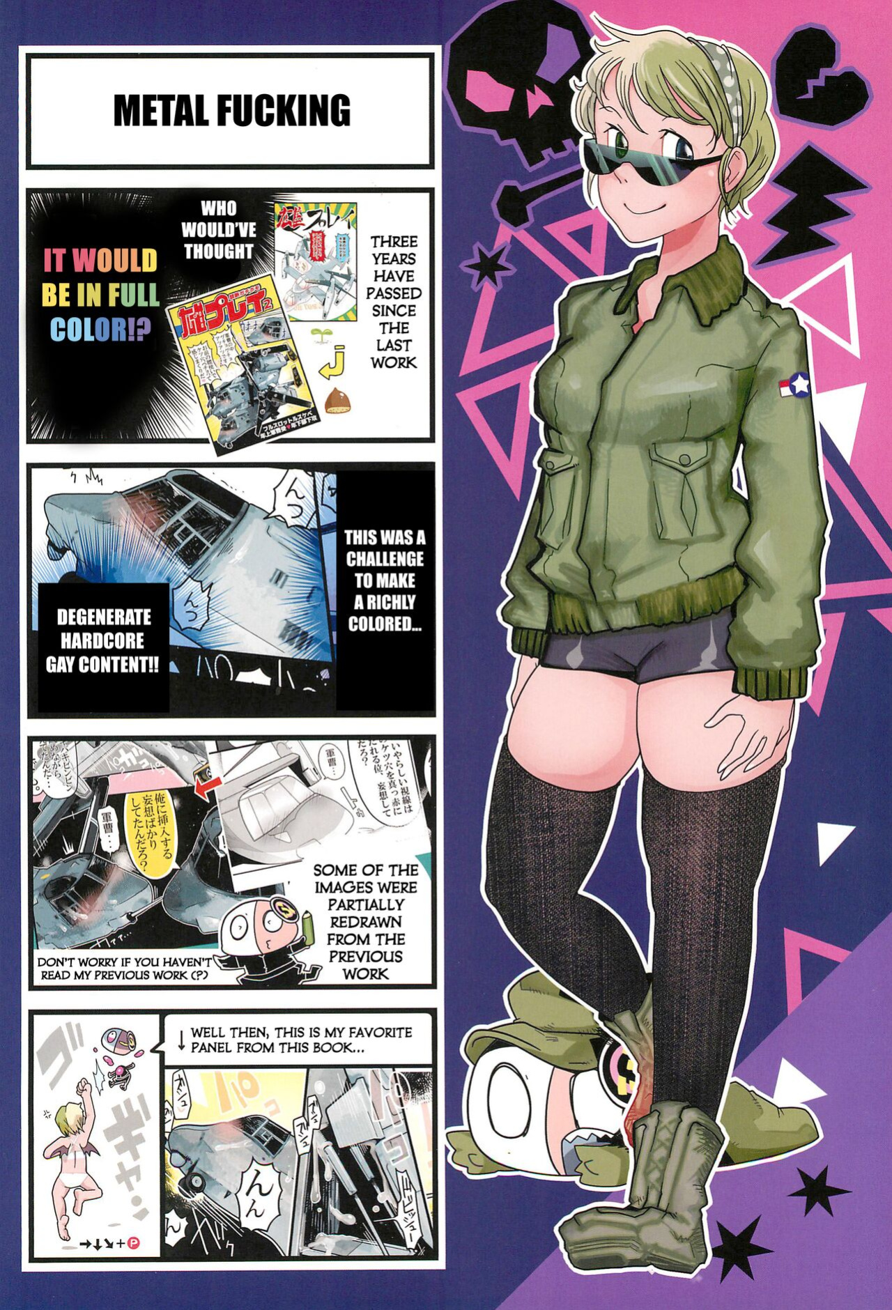 (C92) [Black Crusher (Donguri)] Osprey 2 [Kuraudo]