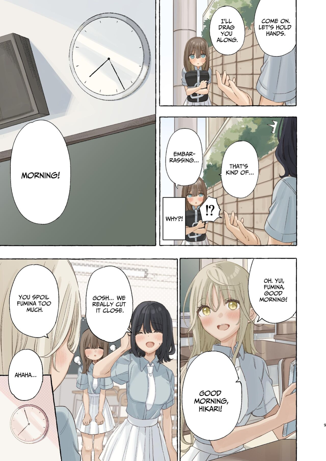 [Mizukani (Noyama)] Ika nakya okinai dokyusei [IXIA WORKS]