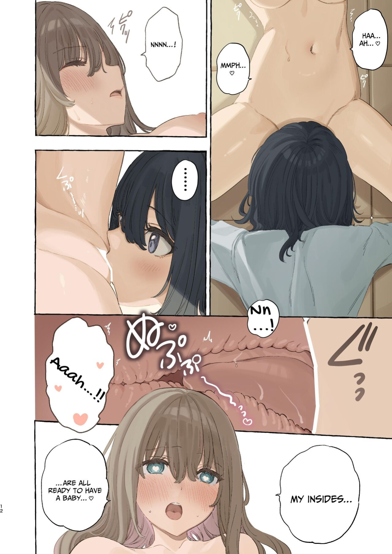 [Mizukani (Noyama)] Ika nakya okinai dokyusei [IXIA WORKS]