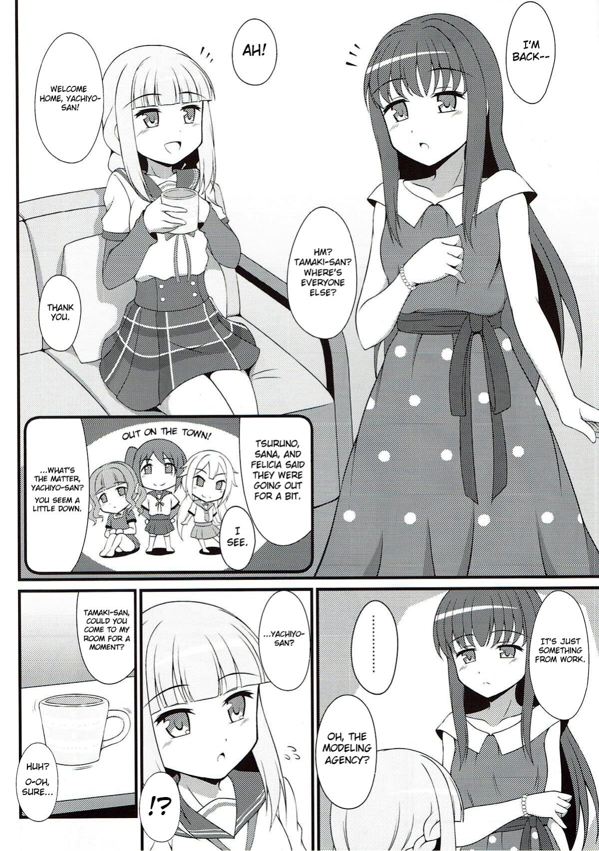 (C93) [BurstBomb.T (TKP)] Yachiyo File (Puella Magi Madoka Magica Side Story: Magia Record)