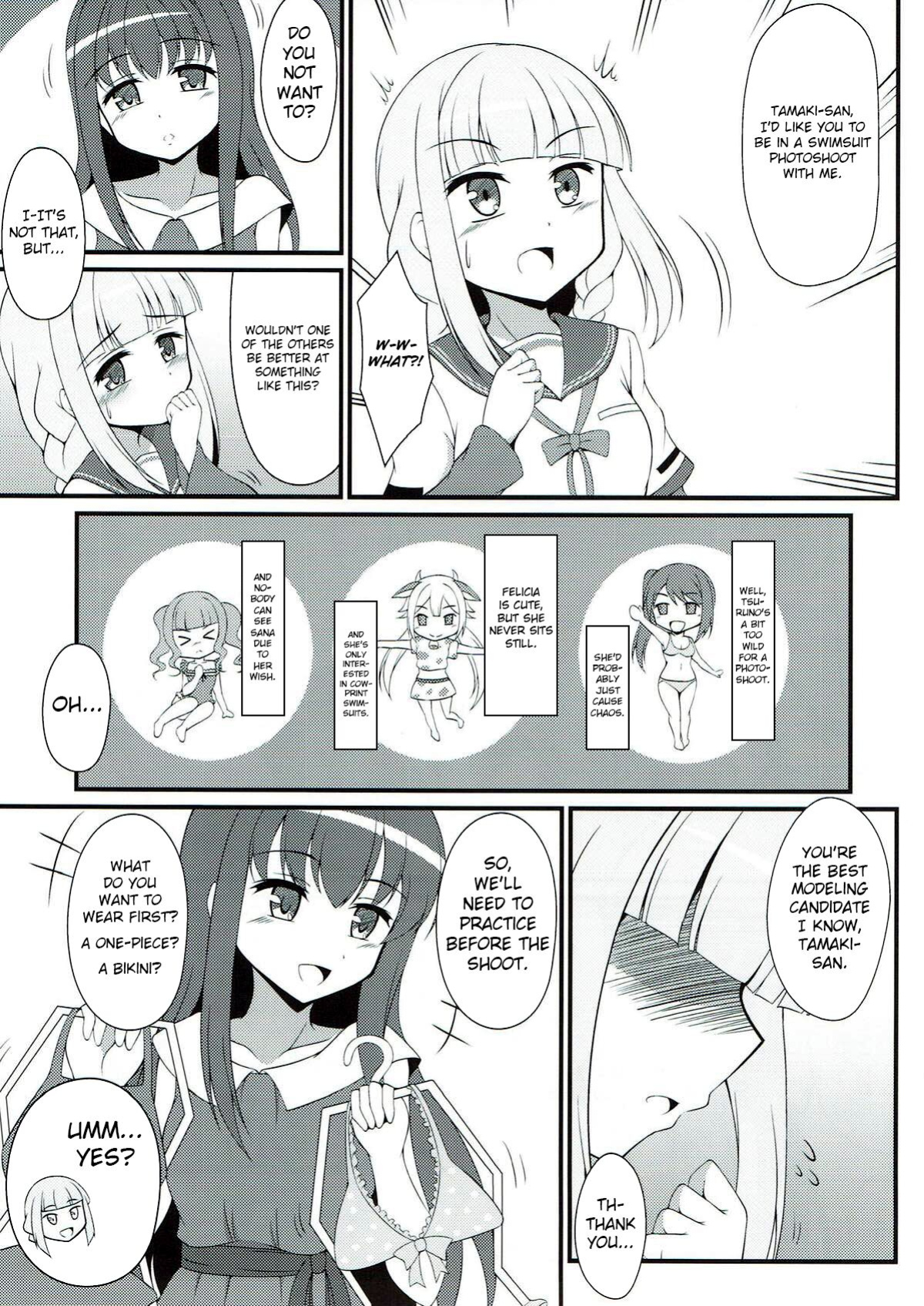 (C93) [BurstBomb.T (TKP)] Yachiyo File (Puella Magi Madoka Magica Side Story: Magia Record)