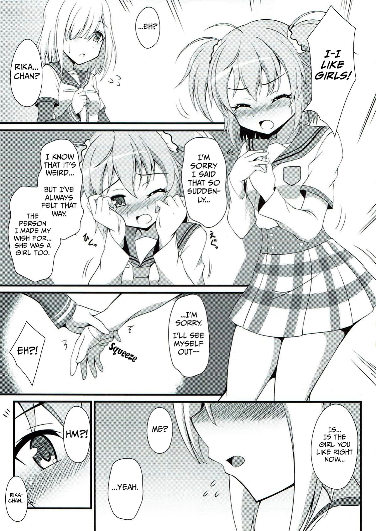 (C93) [BurstBomb.T (TKP)] Yachiyo File (Puella Magi Madoka Magica Side Story: Magia Record)