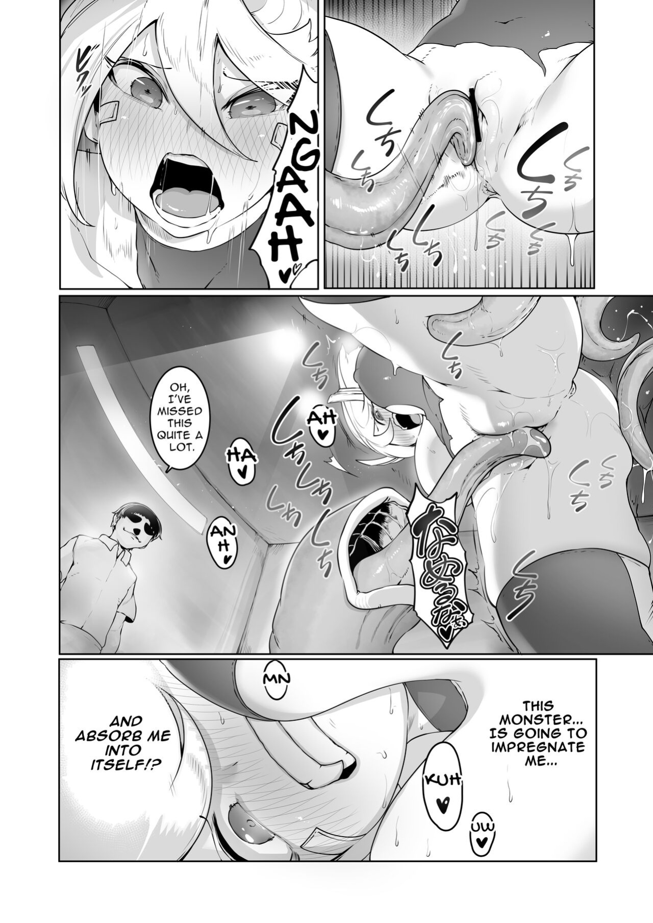 [EroRhythm (NiwaRhythm)] Gadget Girl Rumi ~Mission Failed: Impreg-able BAD END~
