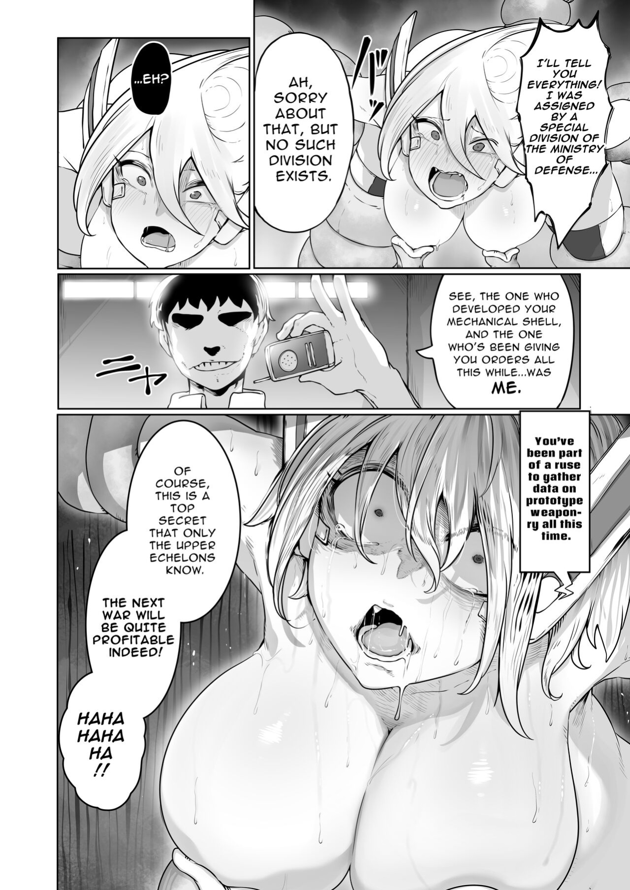 [EroRhythm (NiwaRhythm)] Gadget Girl Rumi ~Mission Failed: Impreg-able BAD END~