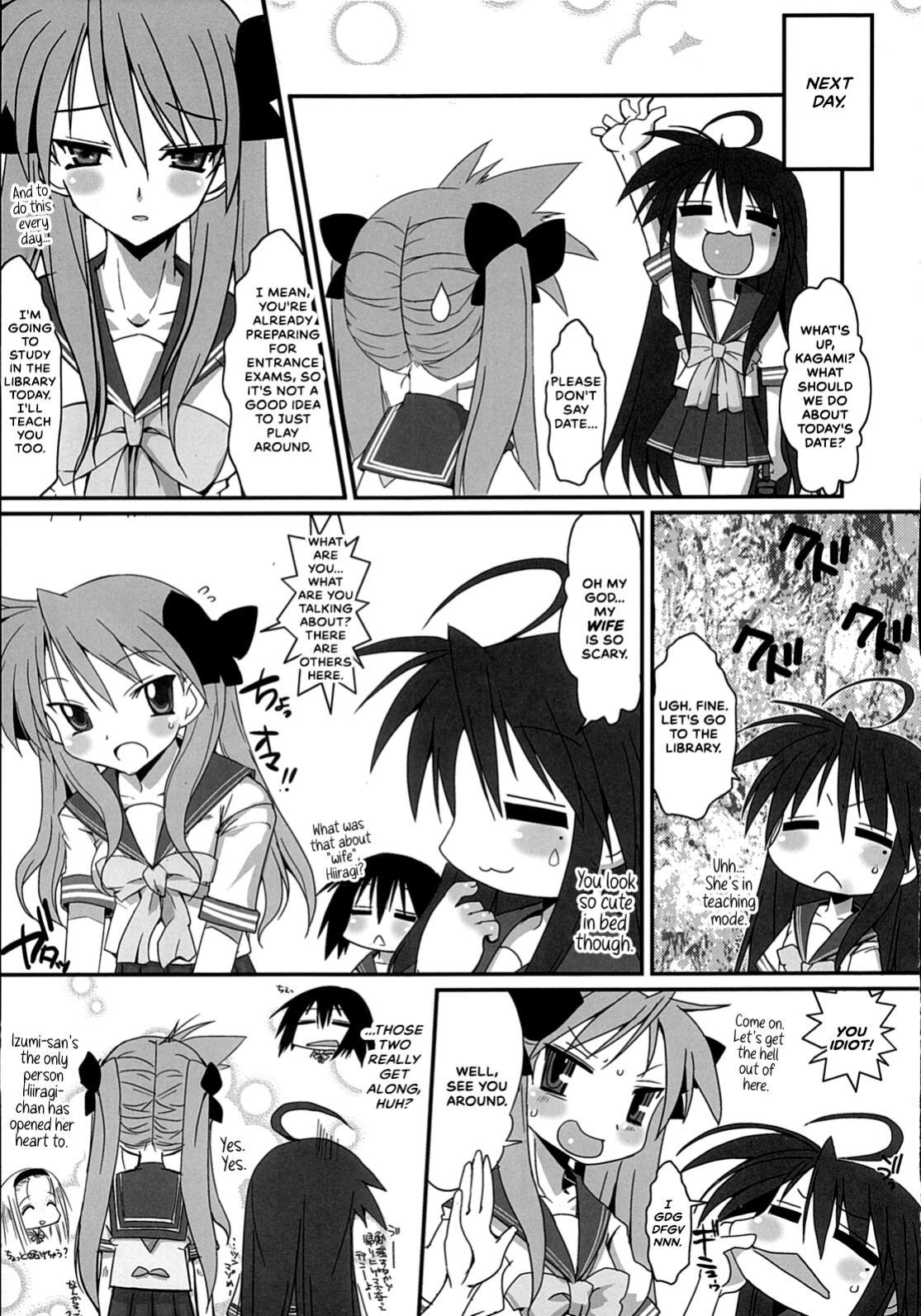 (C72) [Yomotsu Hirasaka (bbsacon)] Ai dayo Kagamin (Lucky Star) [CulturedCommissions]