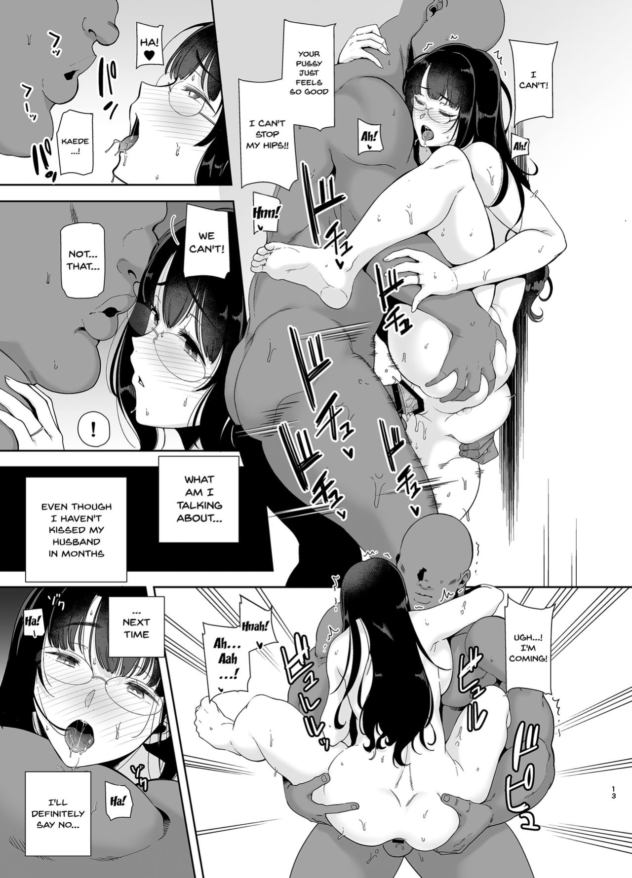[DOLL PLAY (Kurosu Gatari)] Wild-shiki Nihonjin Tsuma no Netorikata Sono Ichi