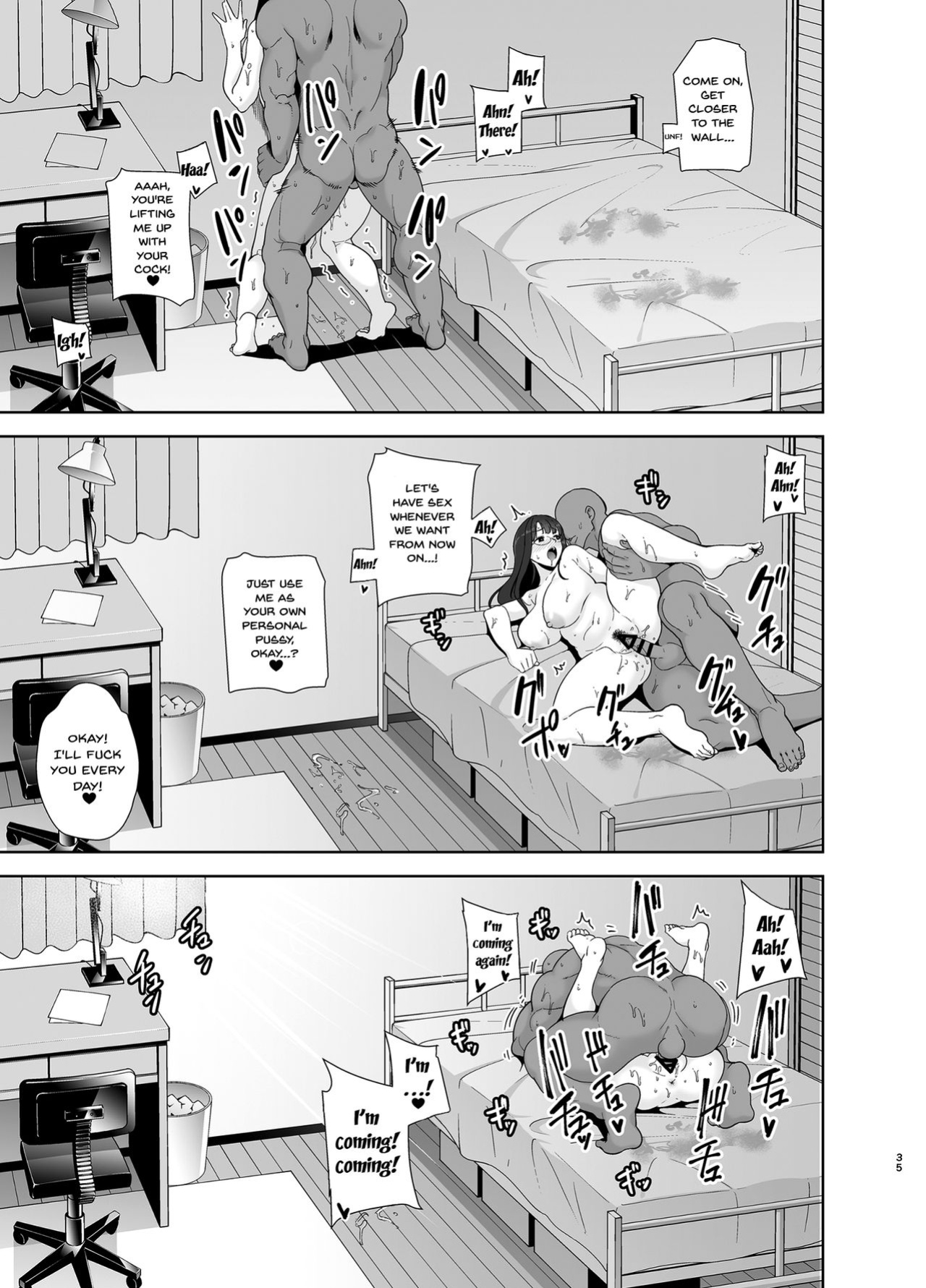 [DOLL PLAY (Kurosu Gatari)] Wild-shiki Nihonjin Tsuma no Netorikata Sono Ichi