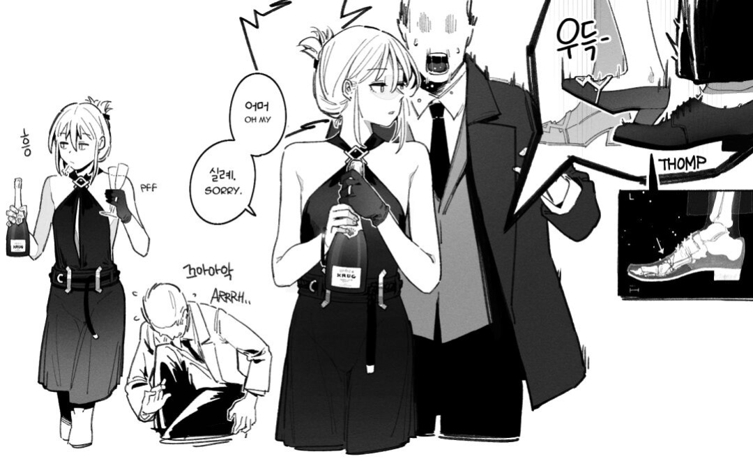 94Maniac Part 0