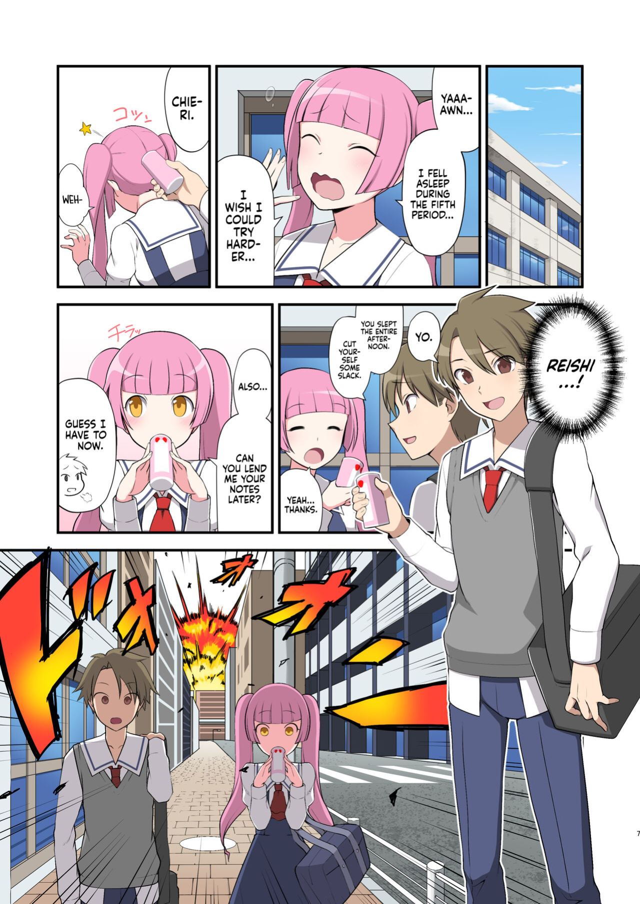 [Devildance] Madei Shinki Muddy Cherry ~Aru Akuochi Mahou Shoujo no Seitan~ | Evil Mud Wallowing Princess Muddy Cherry ~Birth of a Corrupted Magical Girl~ (w/Bonus) [Navajodo]