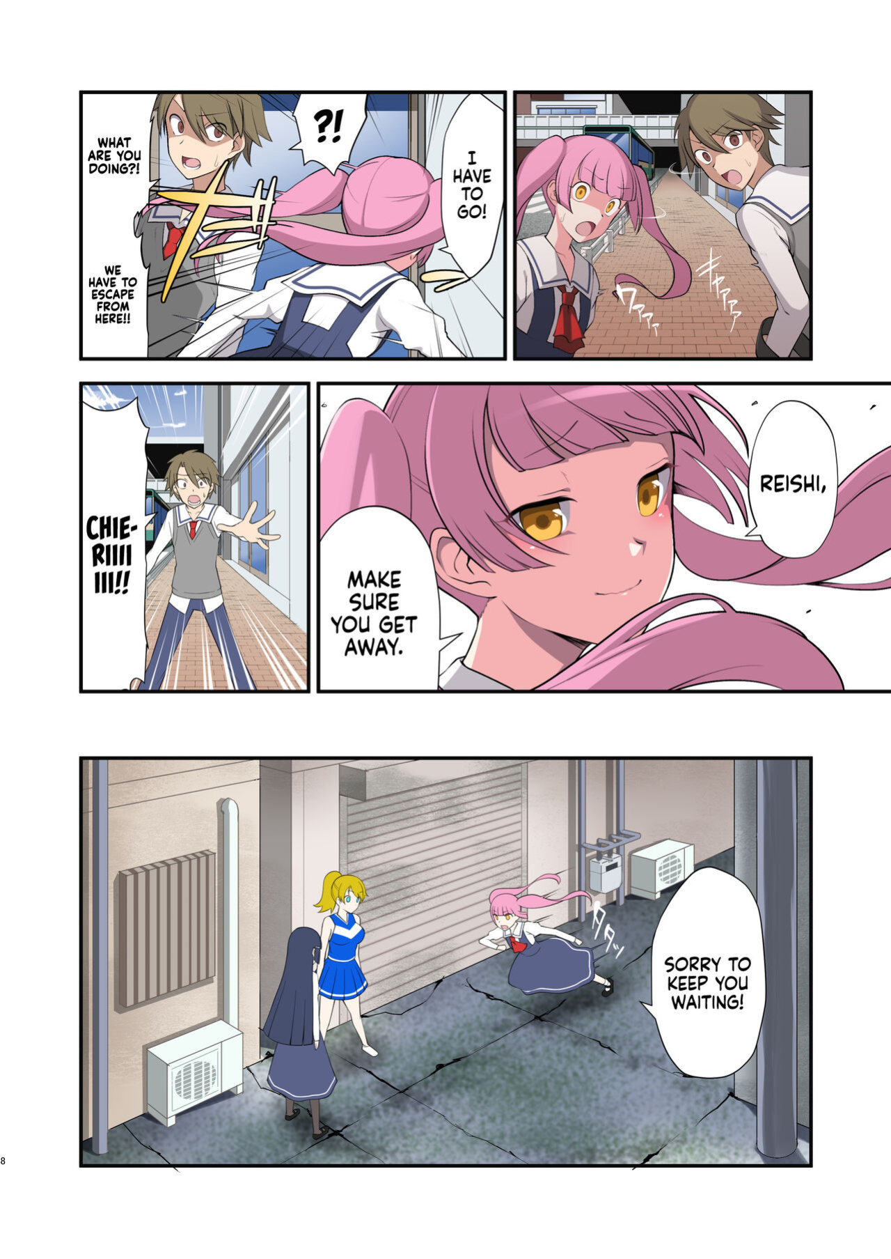 [Devildance] Madei Shinki Muddy Cherry ~Aru Akuochi Mahou Shoujo no Seitan~ | Evil Mud Wallowing Princess Muddy Cherry ~Birth of a Corrupted Magical Girl~ (w/Bonus) [Navajodo]