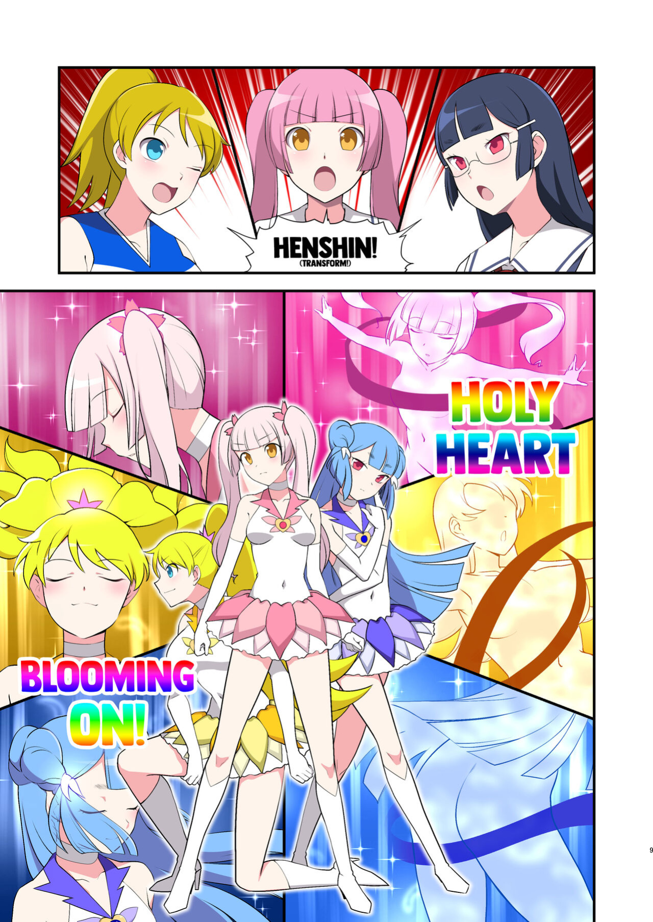[Devildance] Madei Shinki Muddy Cherry ~Aru Akuochi Mahou Shoujo no Seitan~ | Evil Mud Wallowing Princess Muddy Cherry ~Birth of a Corrupted Magical Girl~ (w/Bonus) [Navajodo]