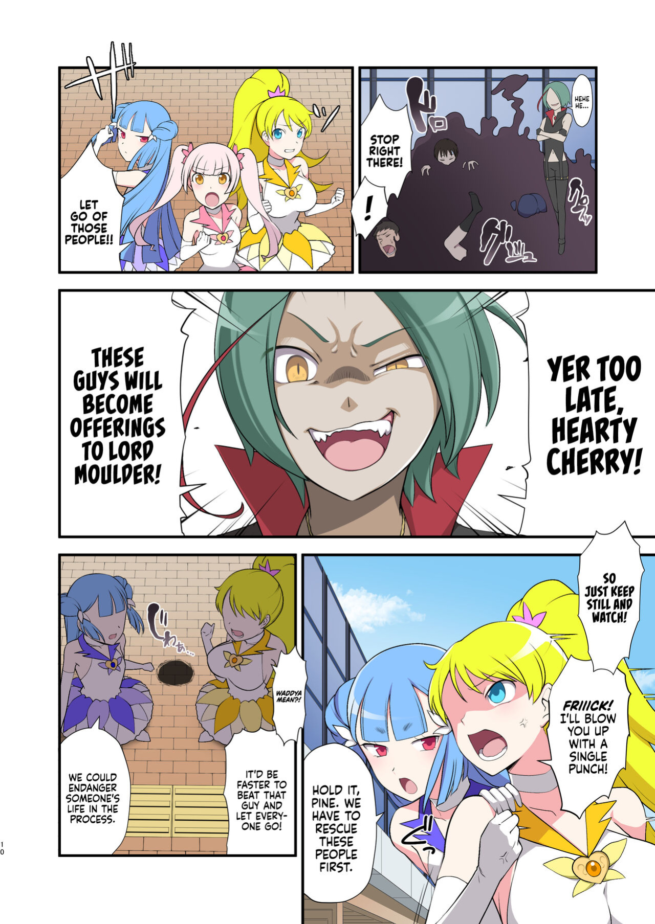 [Devildance] Madei Shinki Muddy Cherry ~Aru Akuochi Mahou Shoujo no Seitan~ | Evil Mud Wallowing Princess Muddy Cherry ~Birth of a Corrupted Magical Girl~ (w/Bonus) [Navajodo]