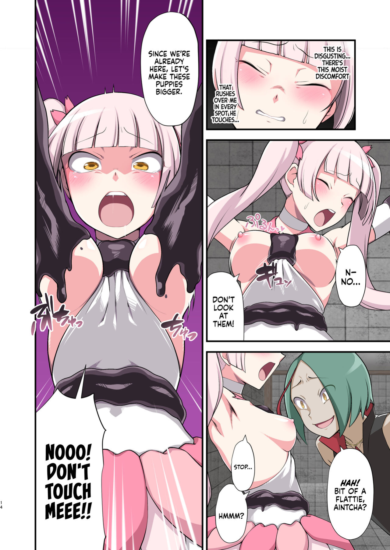[Devildance] Madei Shinki Muddy Cherry ~Aru Akuochi Mahou Shoujo no Seitan~ | Evil Mud Wallowing Princess Muddy Cherry ~Birth of a Corrupted Magical Girl~ (w/Bonus) [Navajodo]