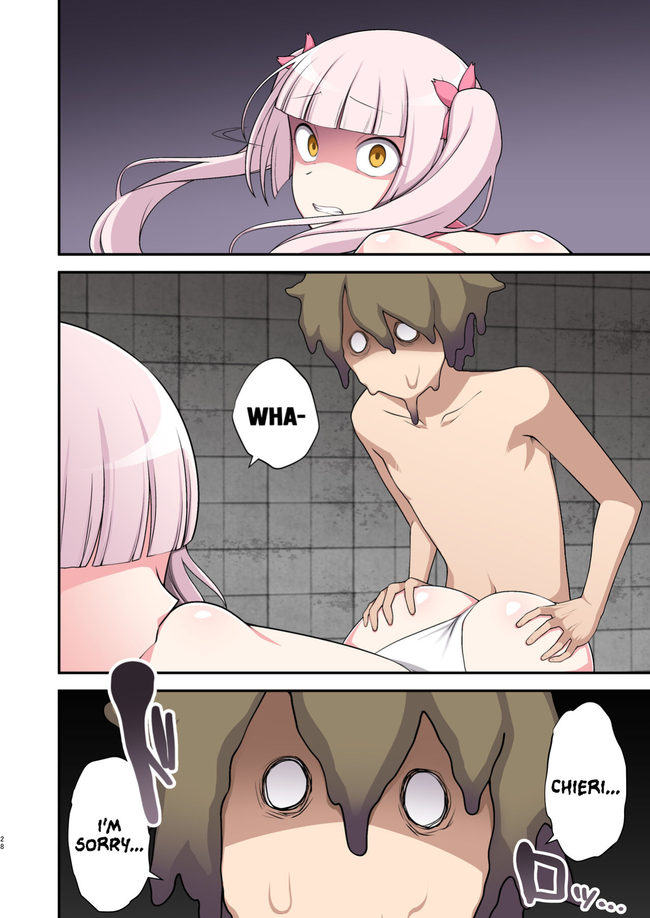 [Devildance] Madei Shinki Muddy Cherry ~Aru Akuochi Mahou Shoujo no Seitan~ | Evil Mud Wallowing Princess Muddy Cherry ~Birth of a Corrupted Magical Girl~ (w/Bonus) [Navajodo]