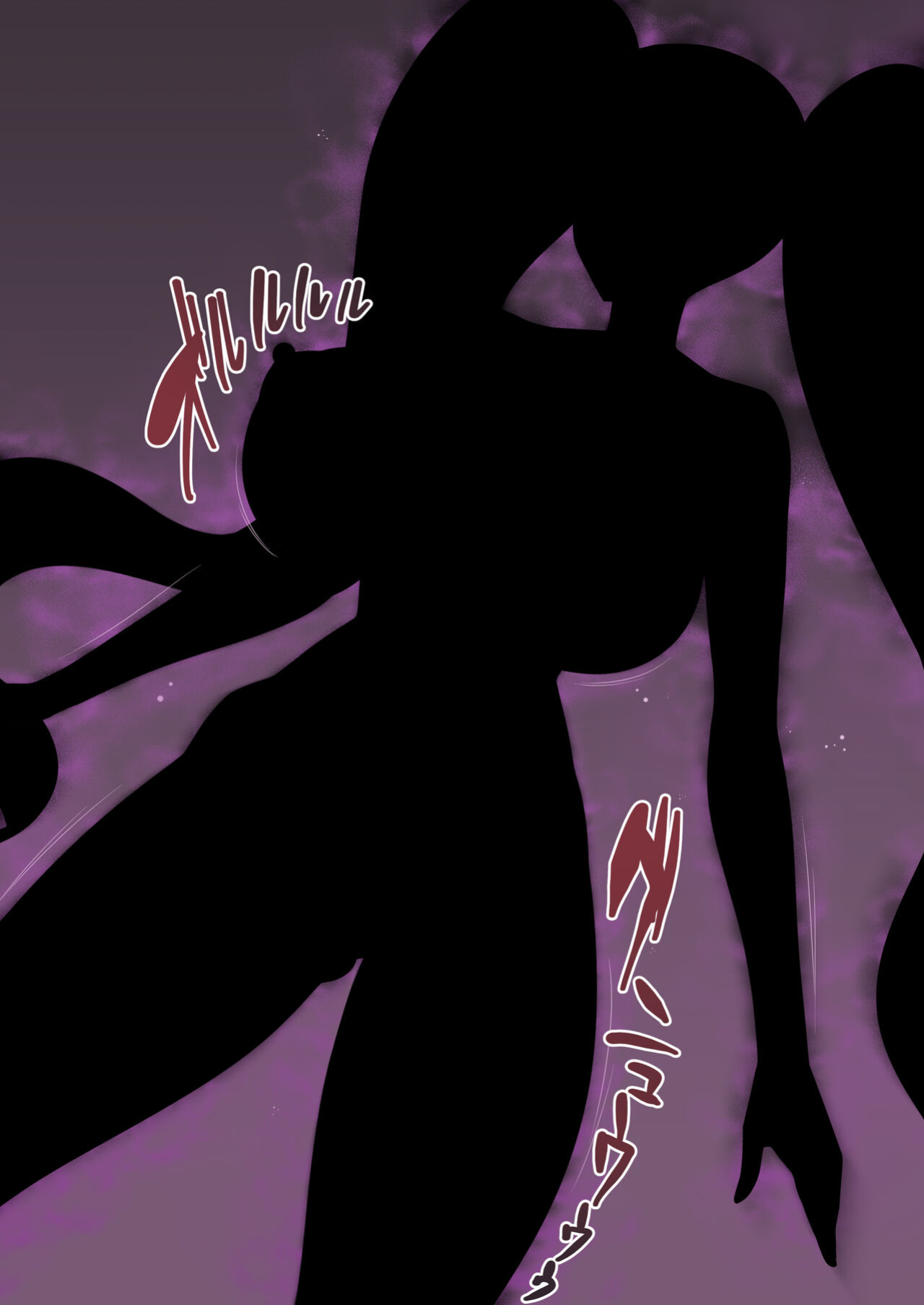 [Devildance] Madei Shinki Muddy Cherry ~Aru Akuochi Mahou Shoujo no Seitan~ | Evil Mud Wallowing Princess Muddy Cherry ~Birth of a Corrupted Magical Girl~ (w/Bonus) [Navajodo]