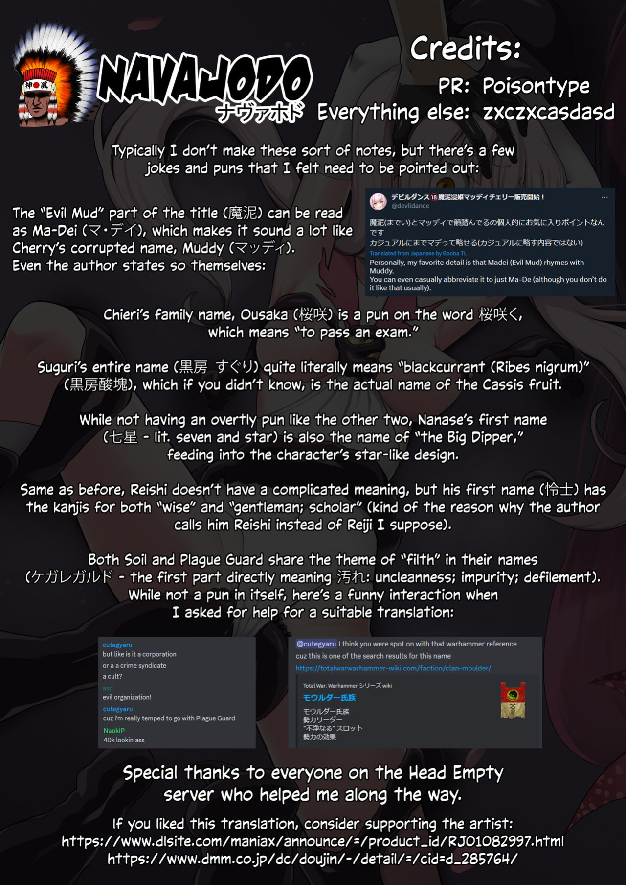 [Devildance] Madei Shinki Muddy Cherry ~Aru Akuochi Mahou Shoujo no Seitan~ | Evil Mud Wallowing Princess Muddy Cherry ~Birth of a Corrupted Magical Girl~ (w/Bonus) [Navajodo]