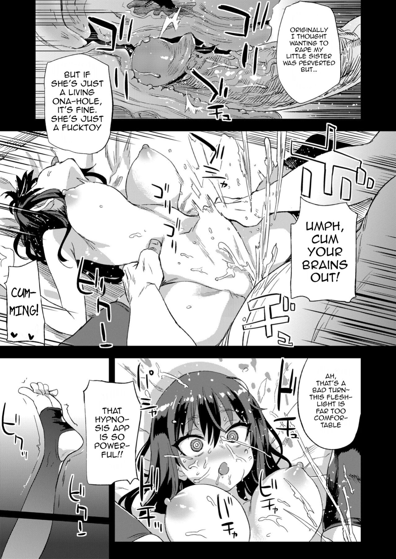 [Fatalpulse (Asanagi)] Saiminjutsu tte Sugoi!