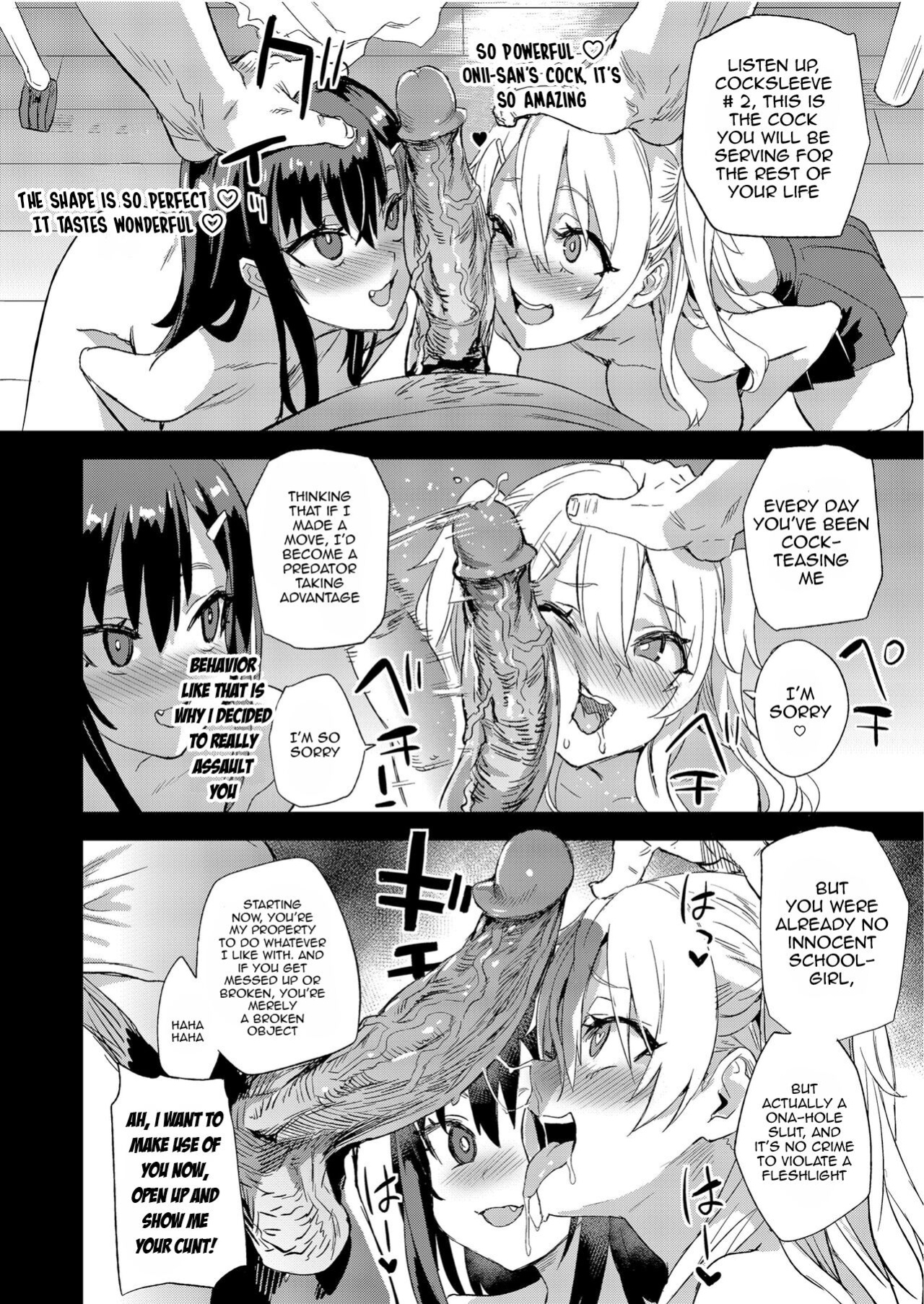 [Fatalpulse (Asanagi)] Saiminjutsu tte Sugoi!