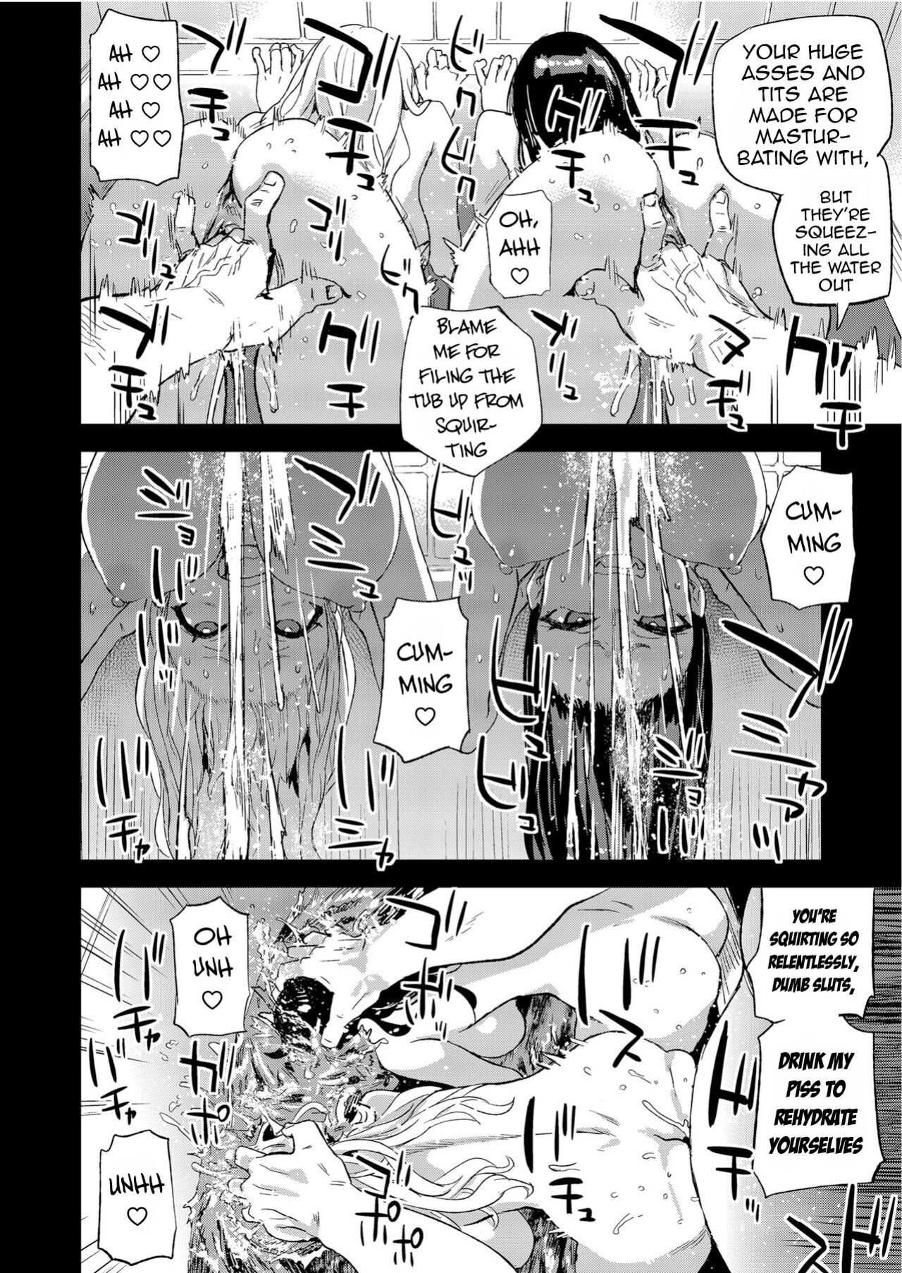 [Fatalpulse (Asanagi)] Saiminjutsu tte Sugoi!