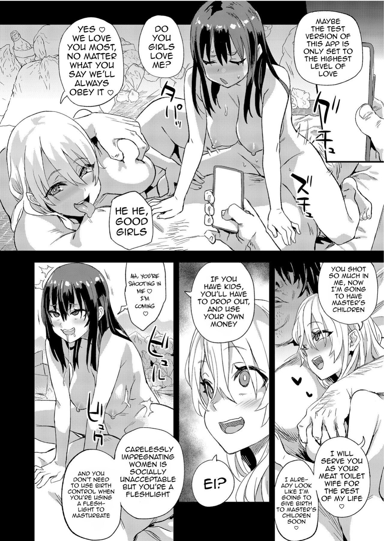 [Fatalpulse (Asanagi)] Saiminjutsu tte Sugoi!